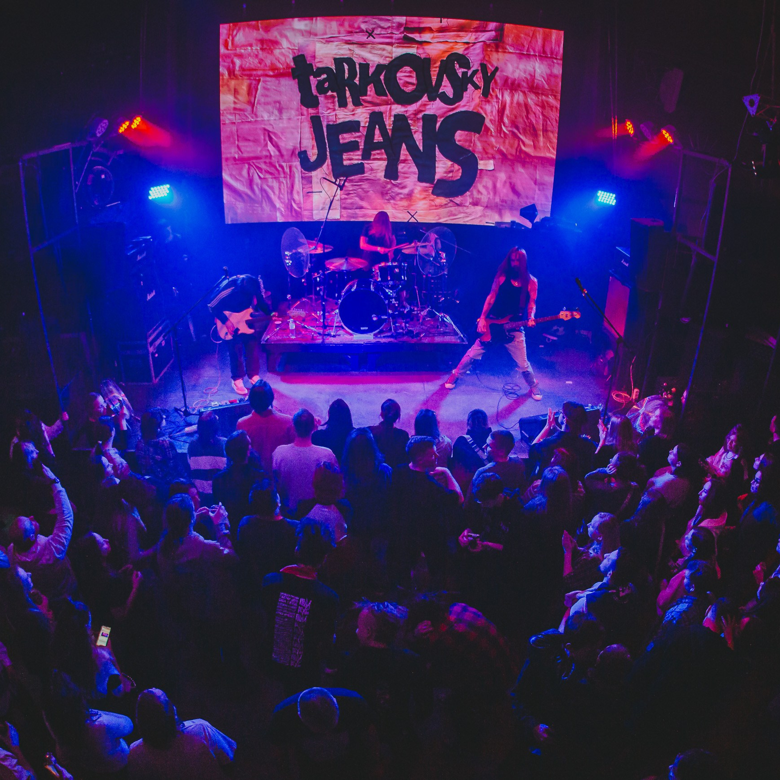 джинсы тарковского | ЛАСТОЧКА