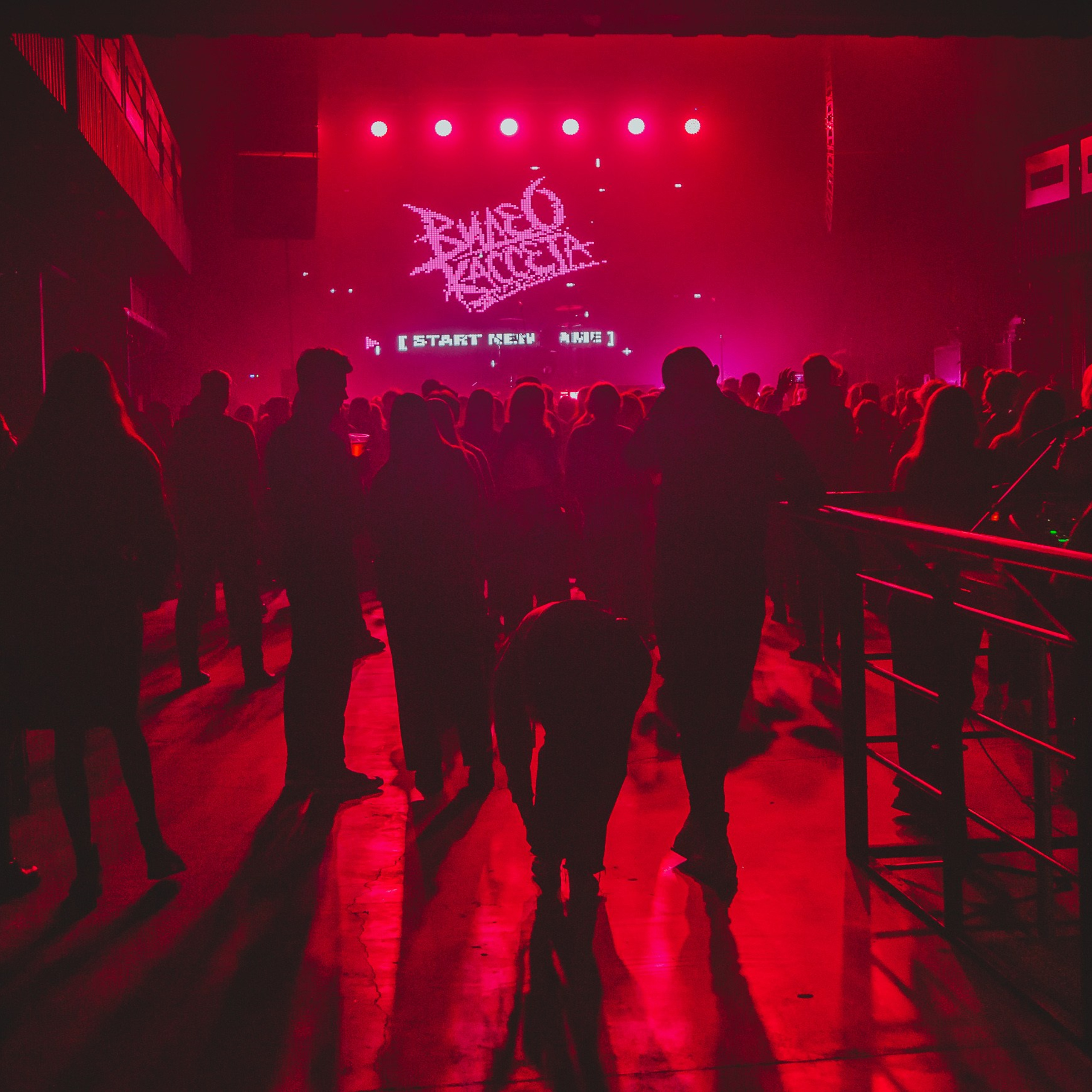 Видеокассета твоих родителей | SOUND