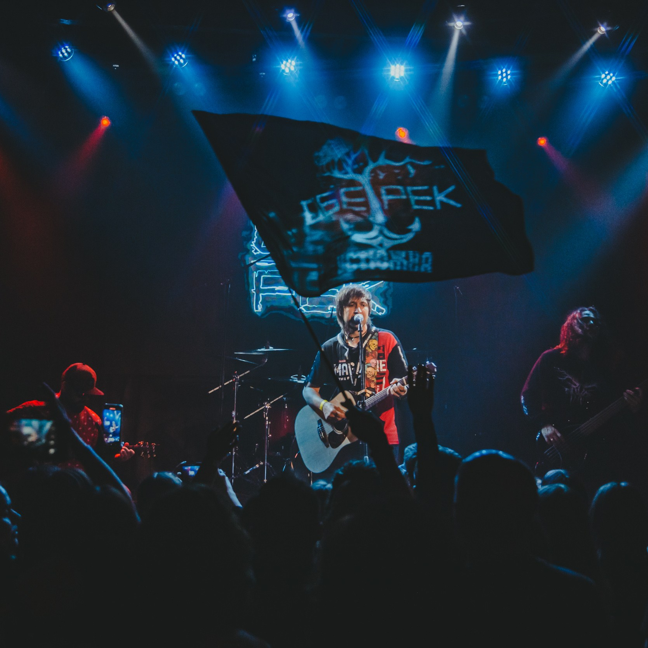 Обе-Рек | КЦ «Сердце»