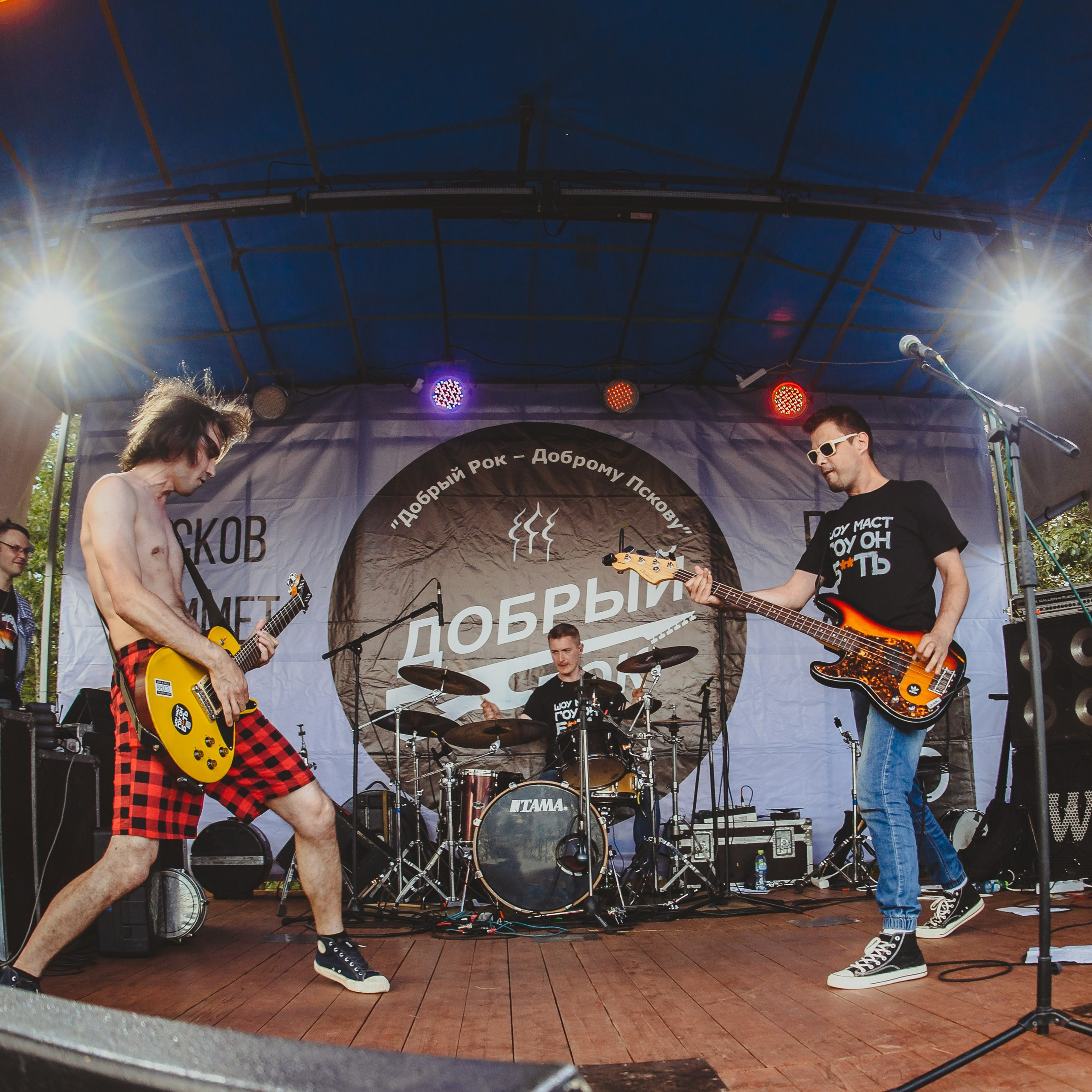 Радиопомехи | Добрый рок '24