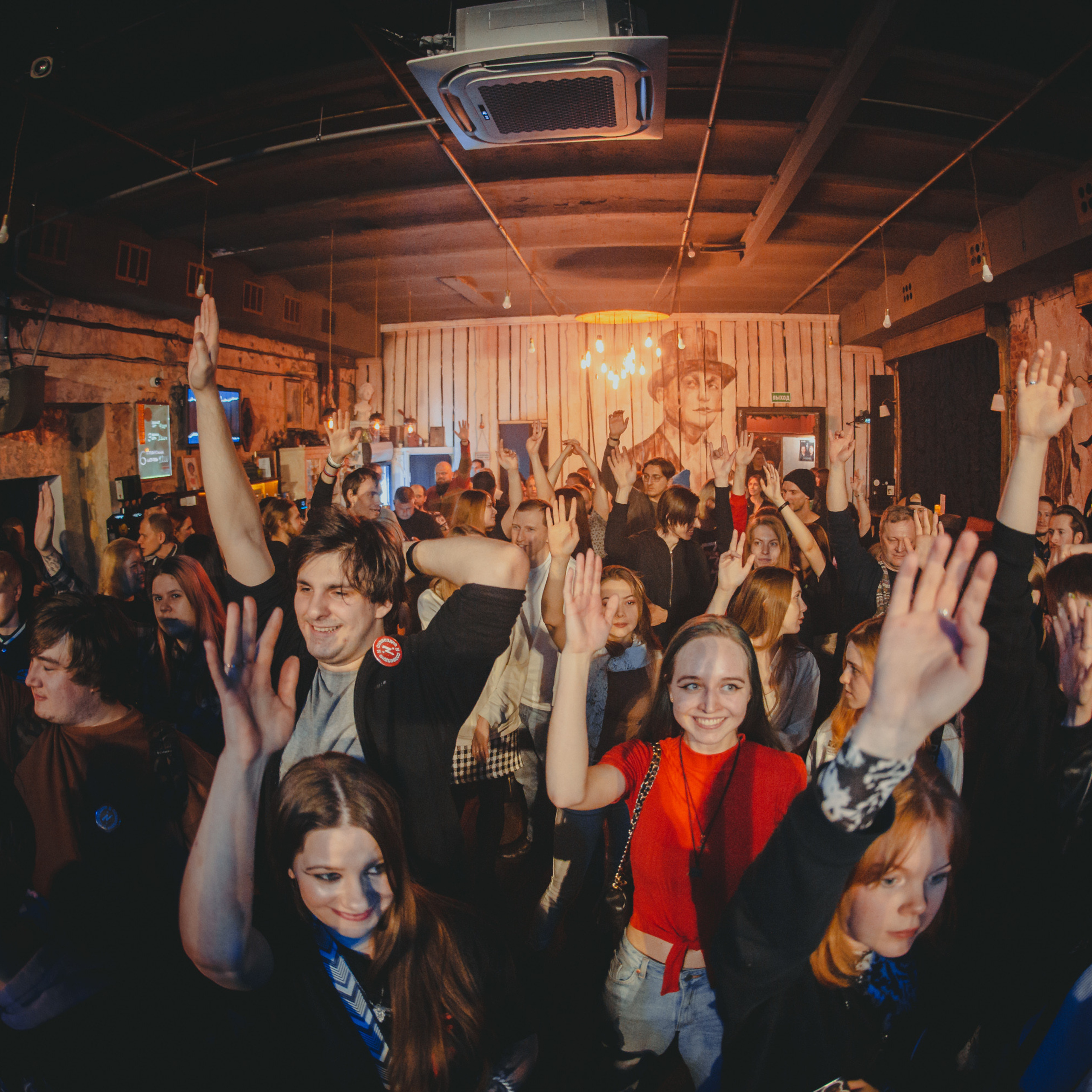 ¼ REVOLUTION SPb 2023 | КЦ «Сердце»