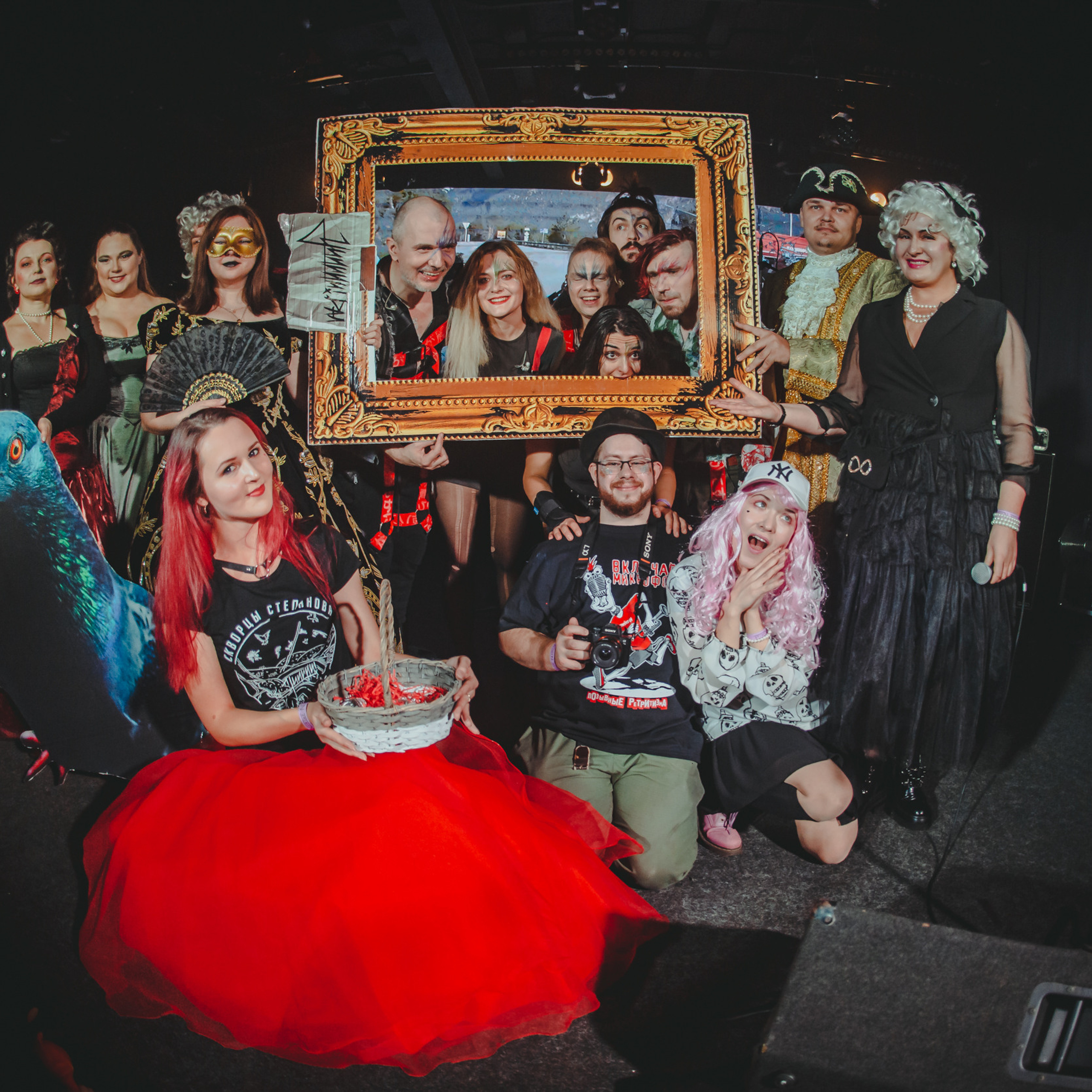 Скворцы Степанова | Уиииии! Бал