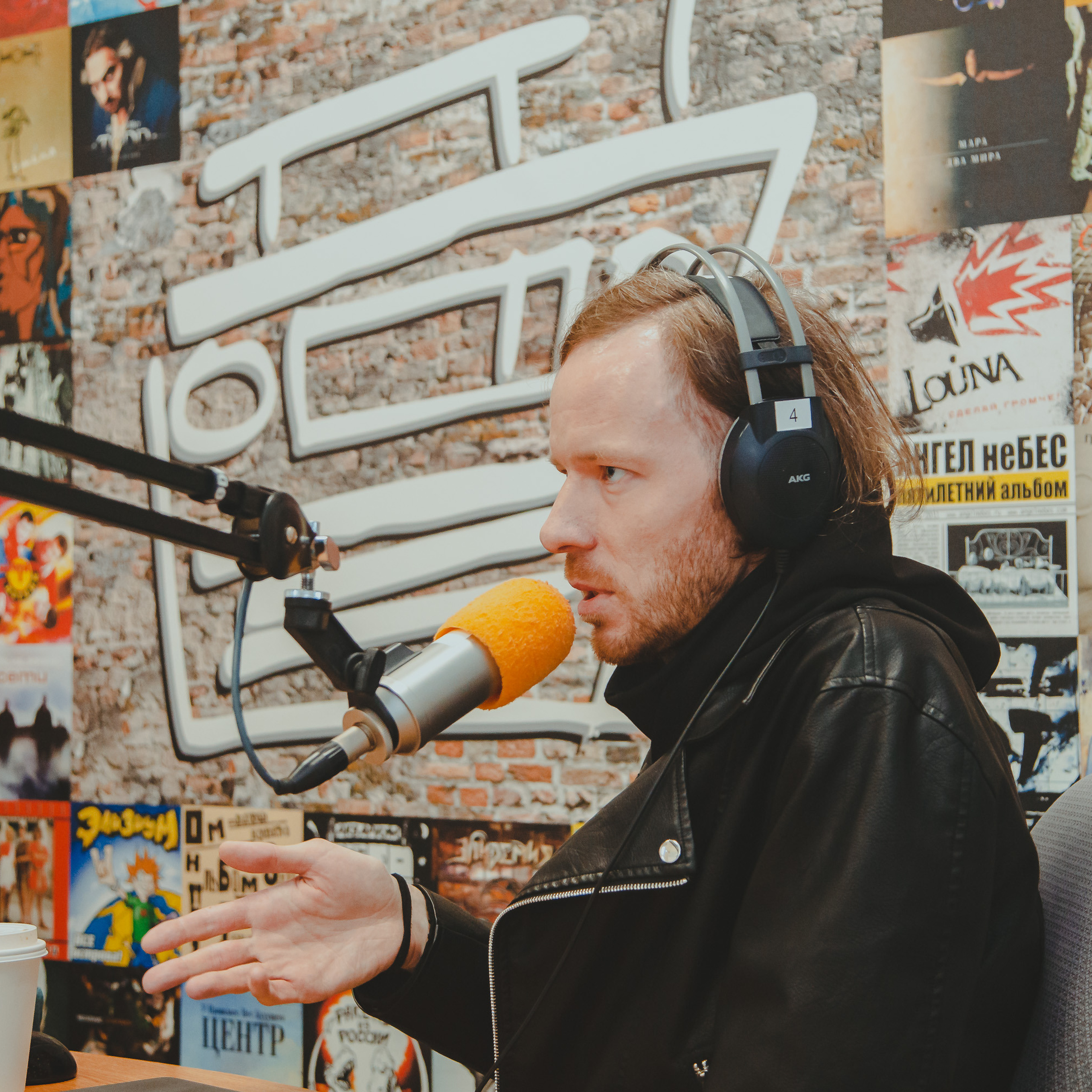 Гребенщик | НАШЕ радио Питер