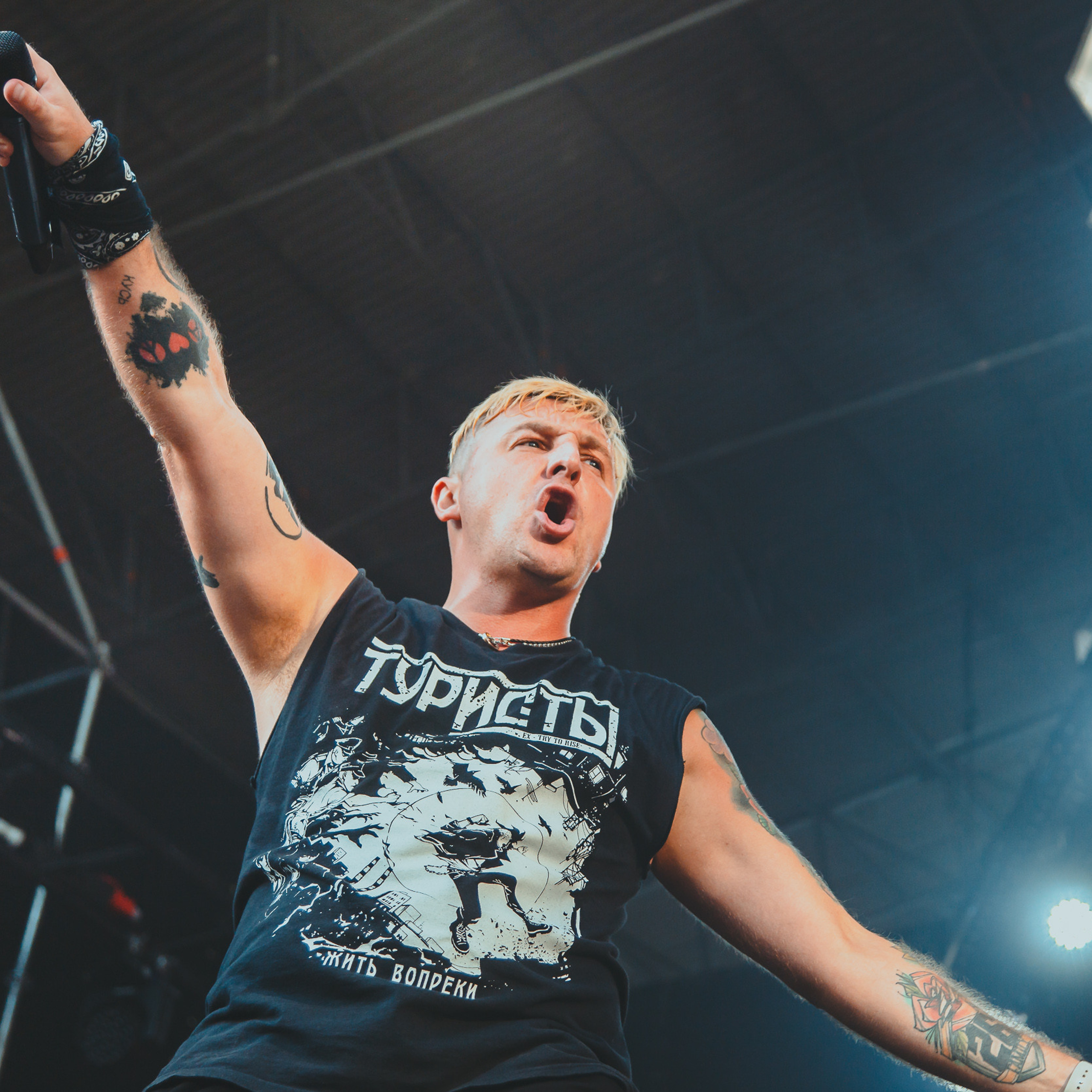 ЙОРШ | KKinchevFest'23