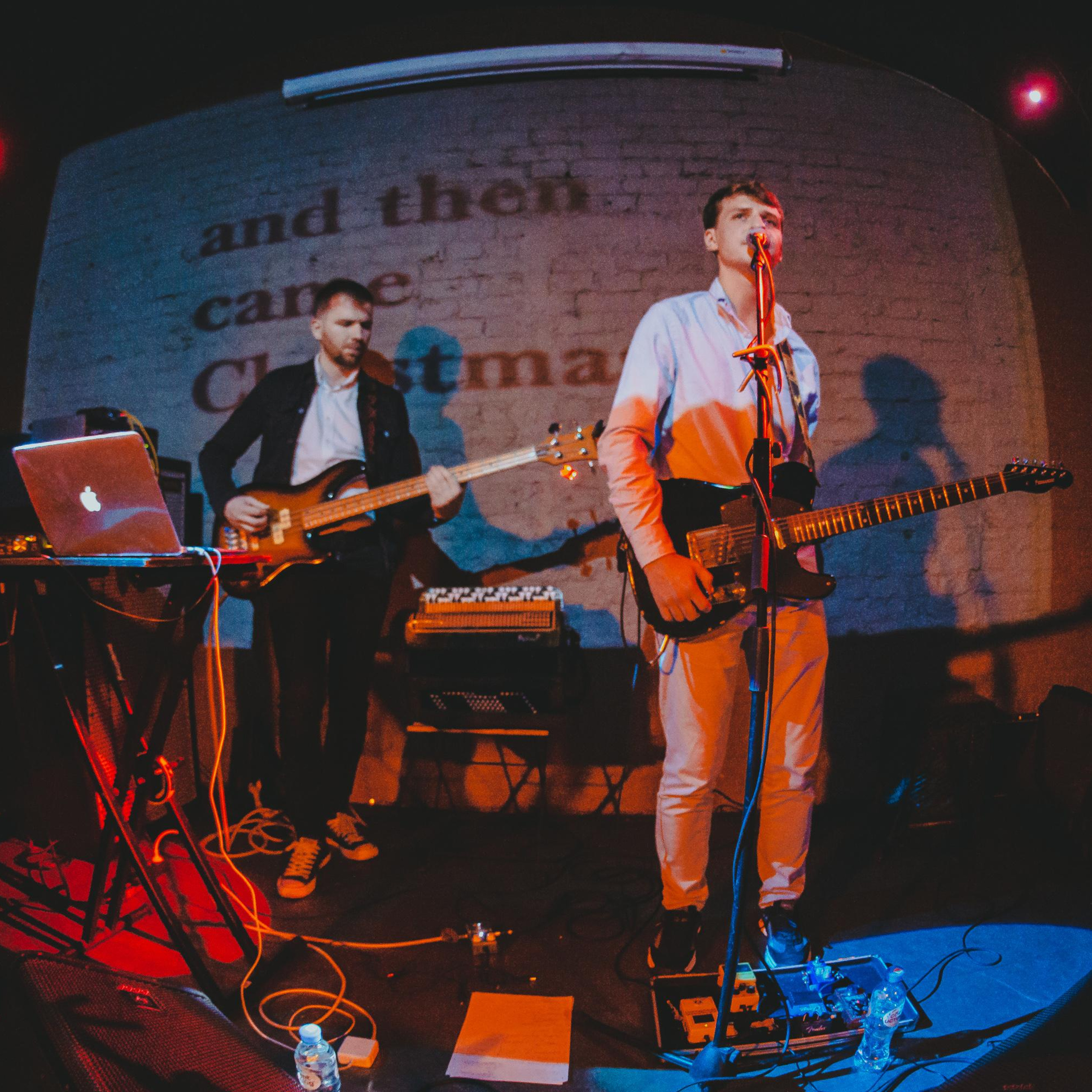 Плейлист Венкова |Union Bar