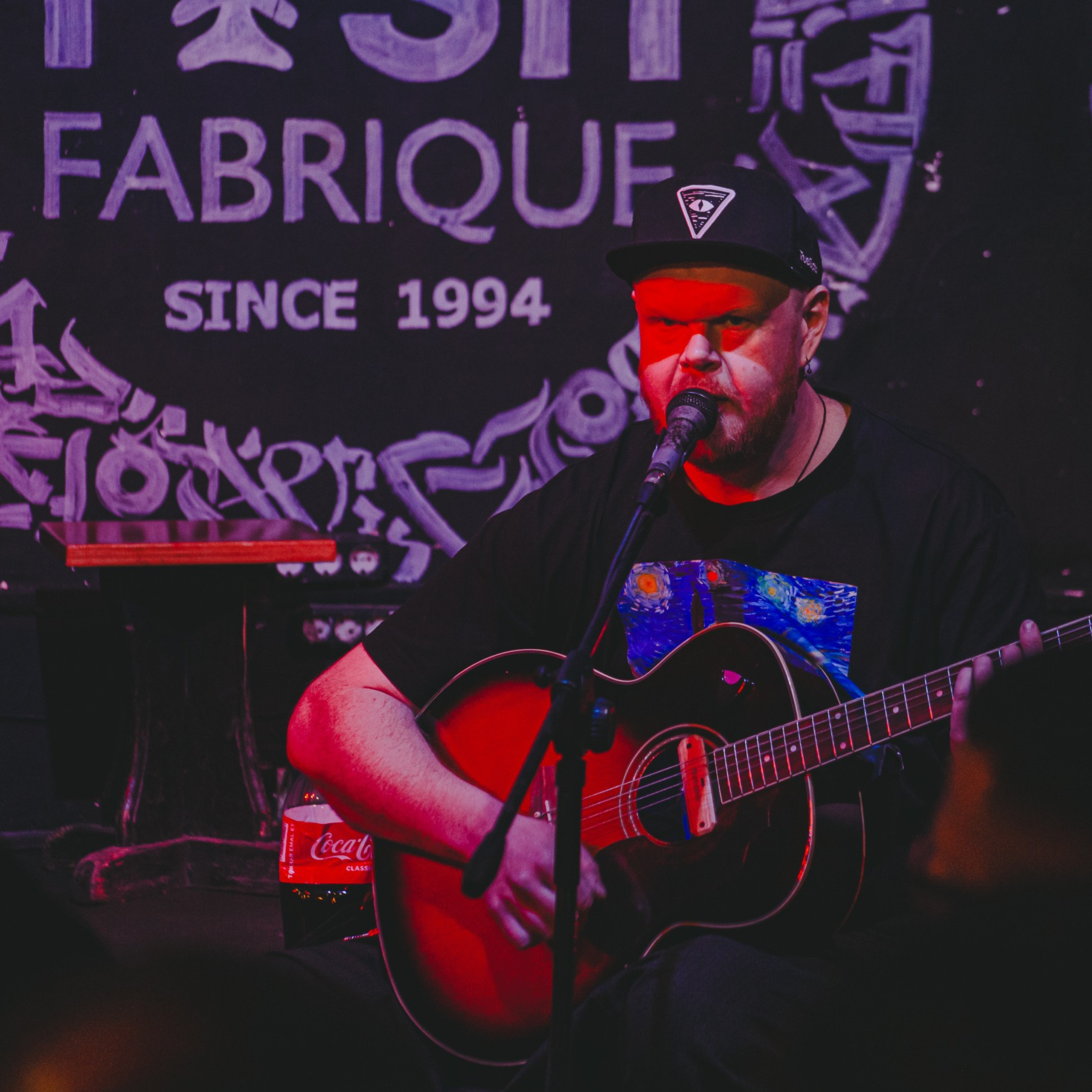 Миша Чаткин | Fish Fabrique Bar