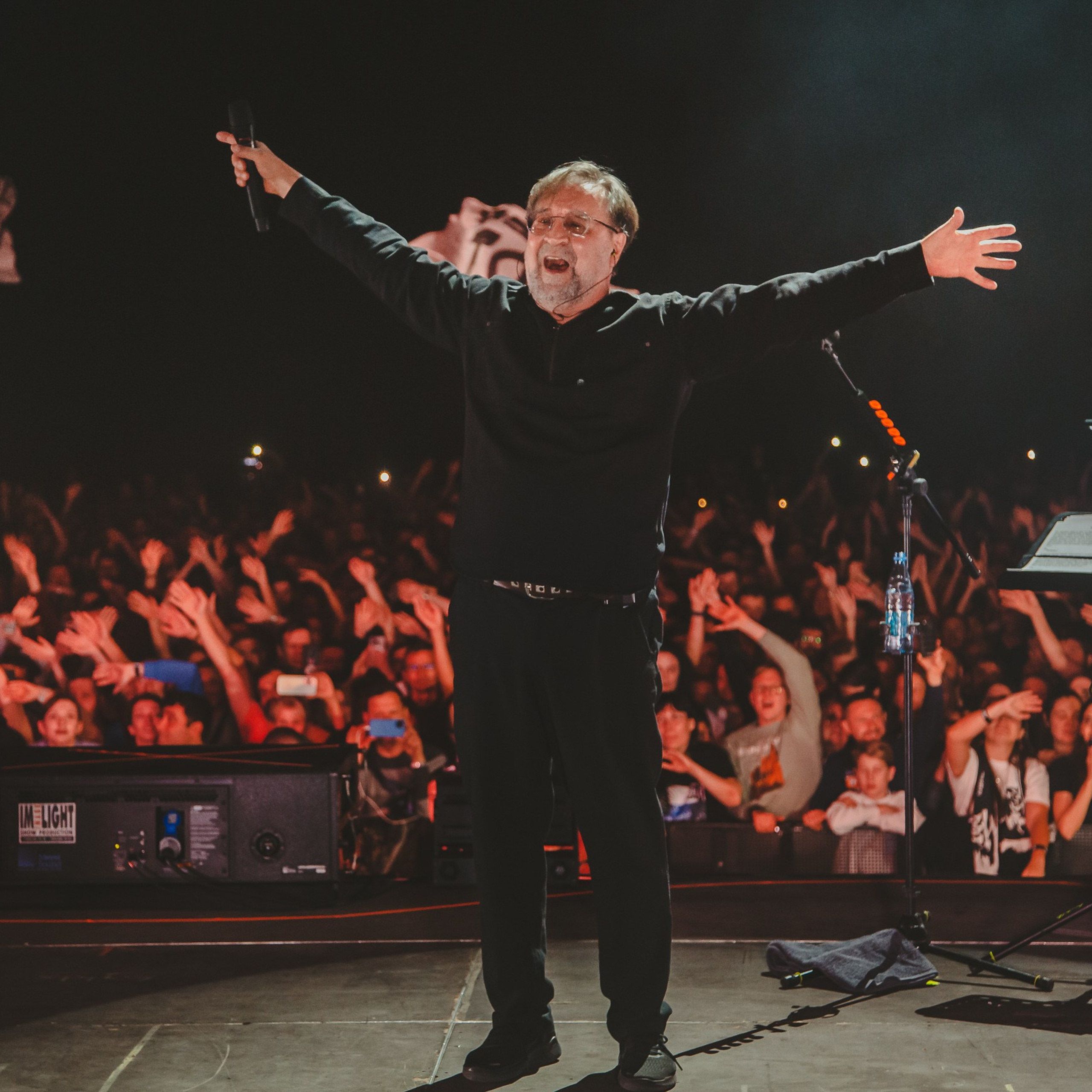 ДДТ | Ереван