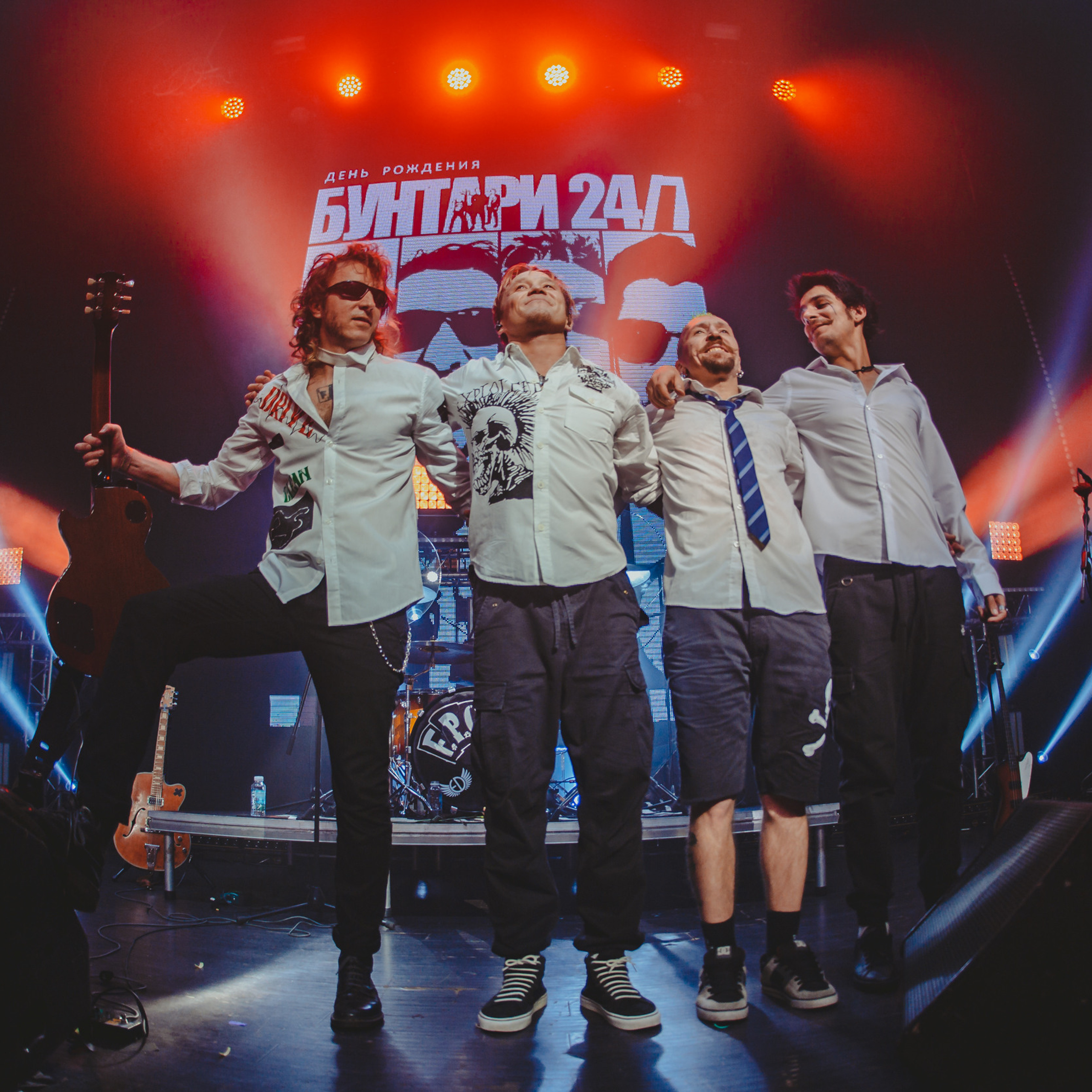 F.P.G | Известия Hall