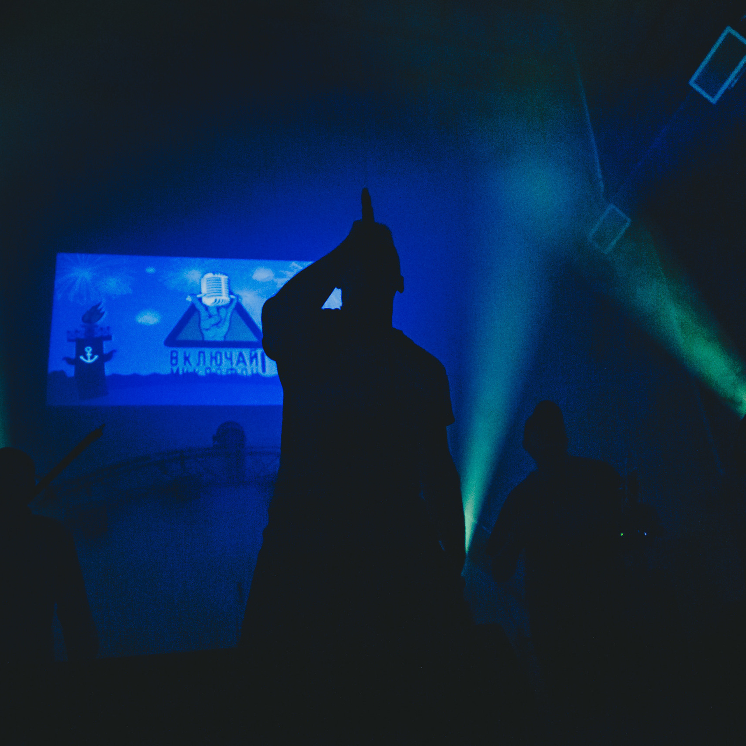 Отзывы. Фотограф Сергей Дорошенко