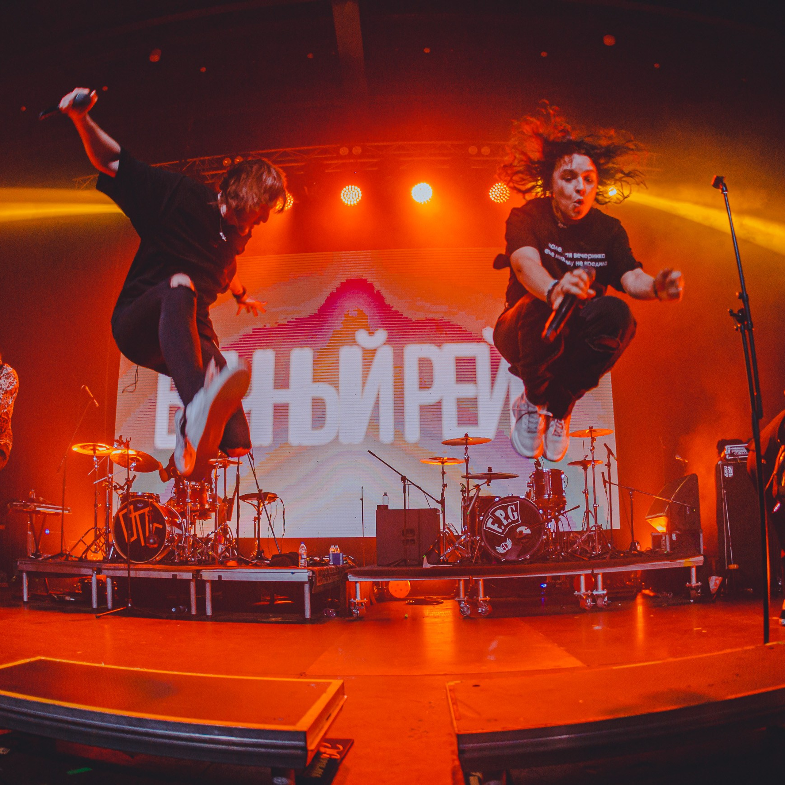 Sound Punk festival. Winter edition