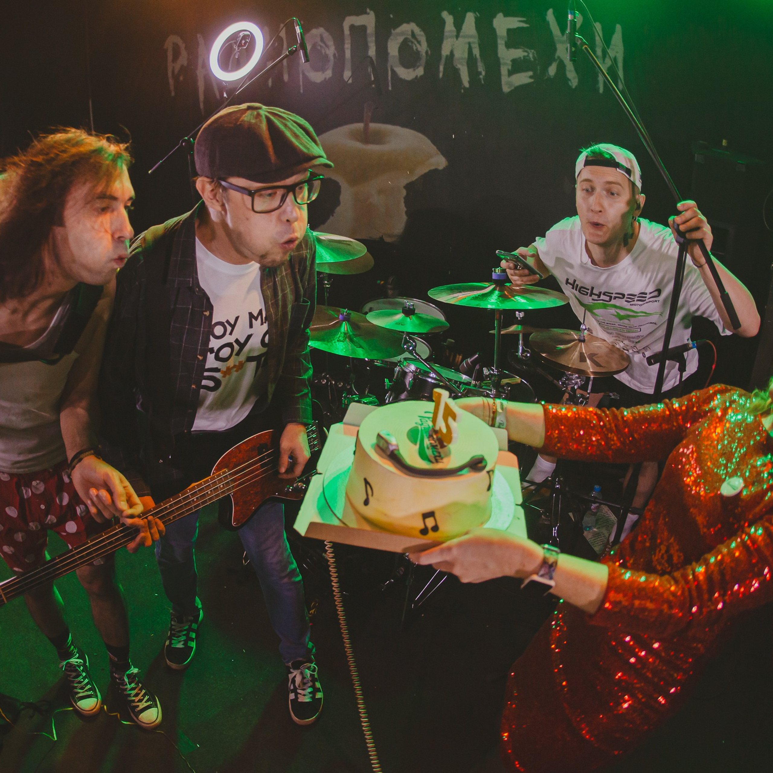 Радиопомехи | 15 лет | Zoccolo 2.0