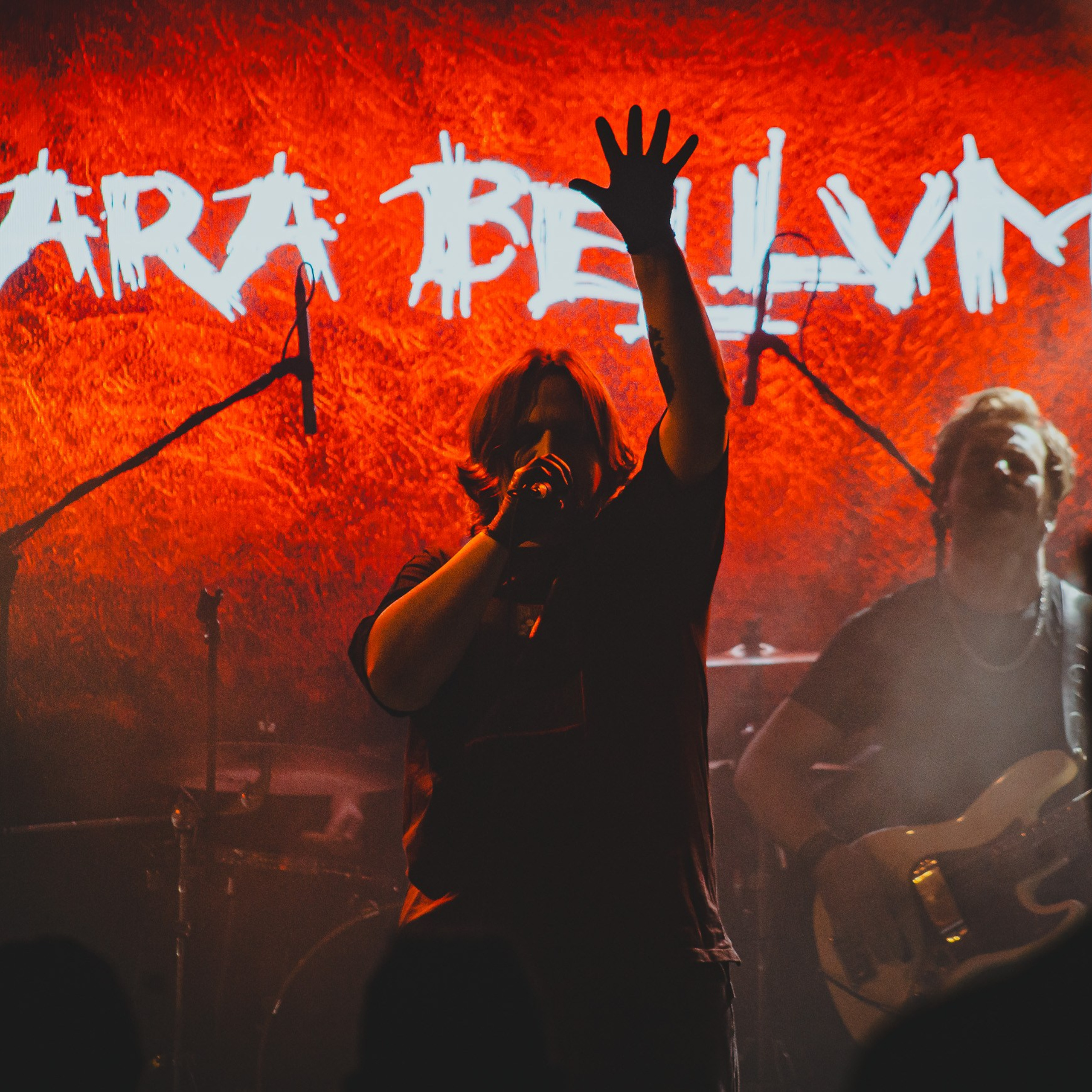 para bellvm | КЦ «Сердце»