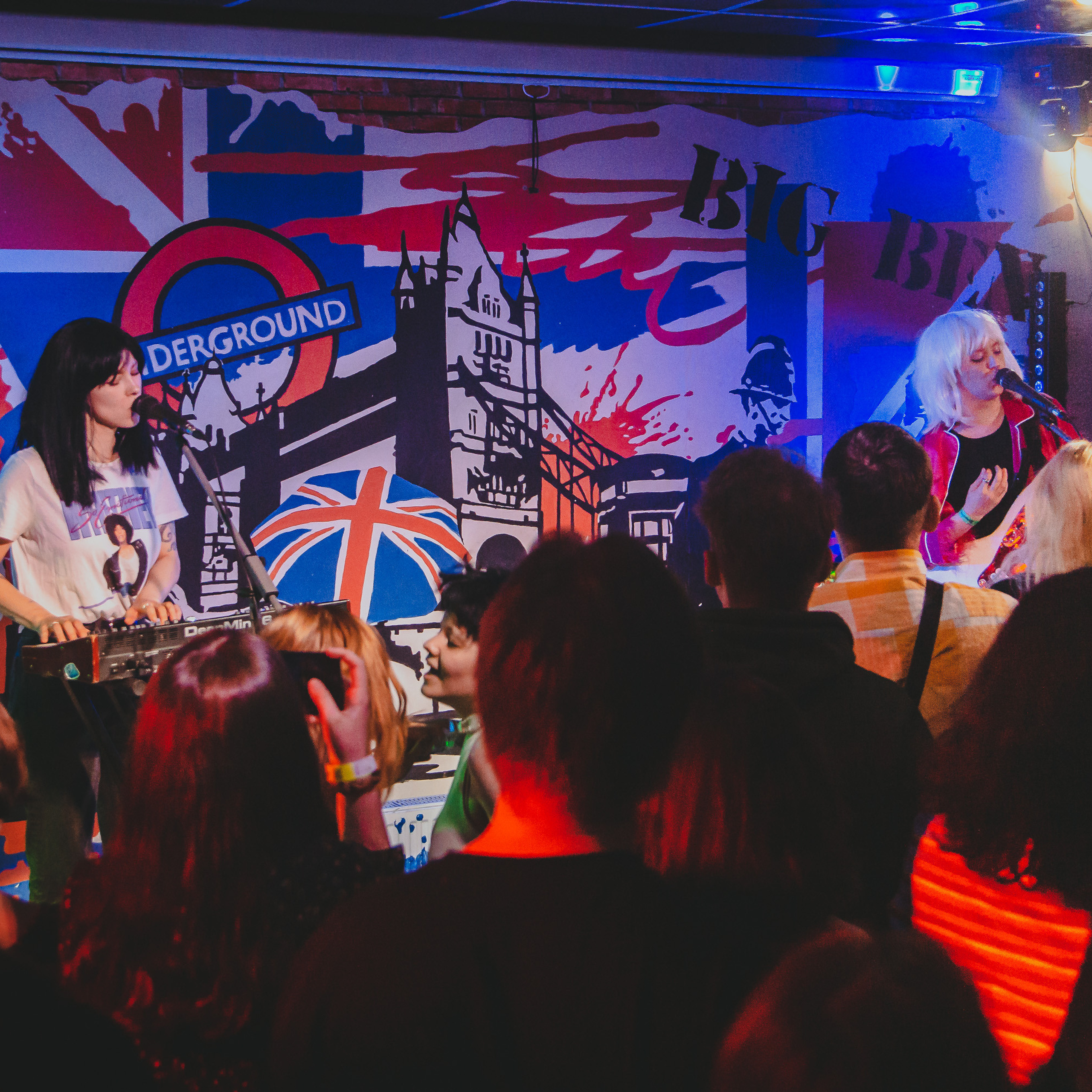 Комсомольск | Big Ben | Тверь