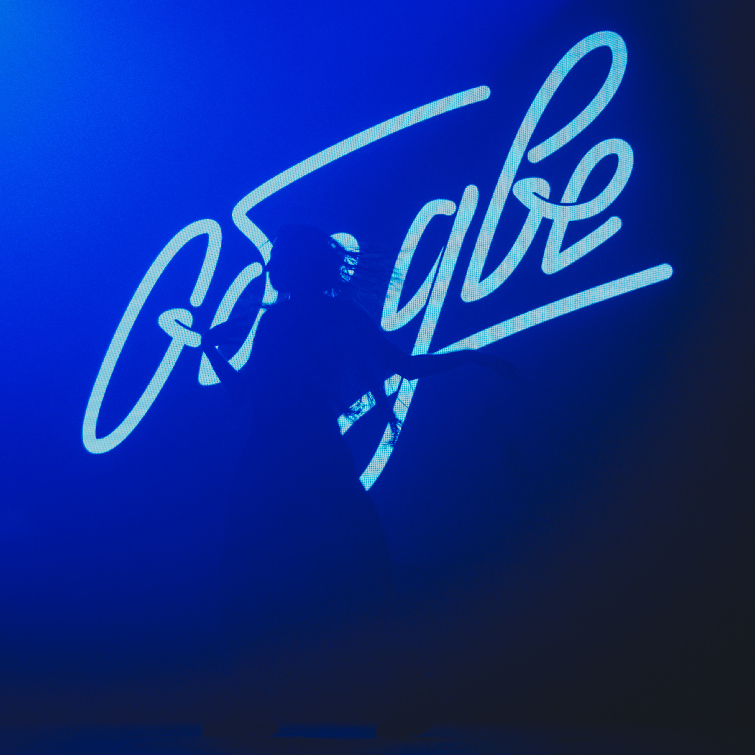 Обе Две | Sound