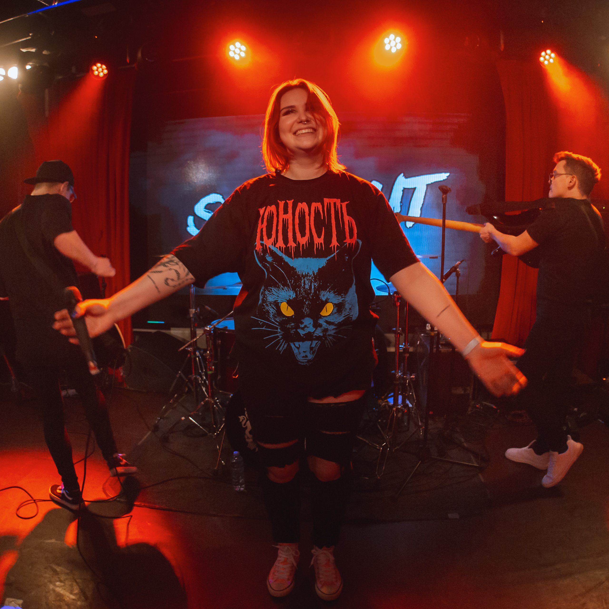 Sellout | 16 тонн