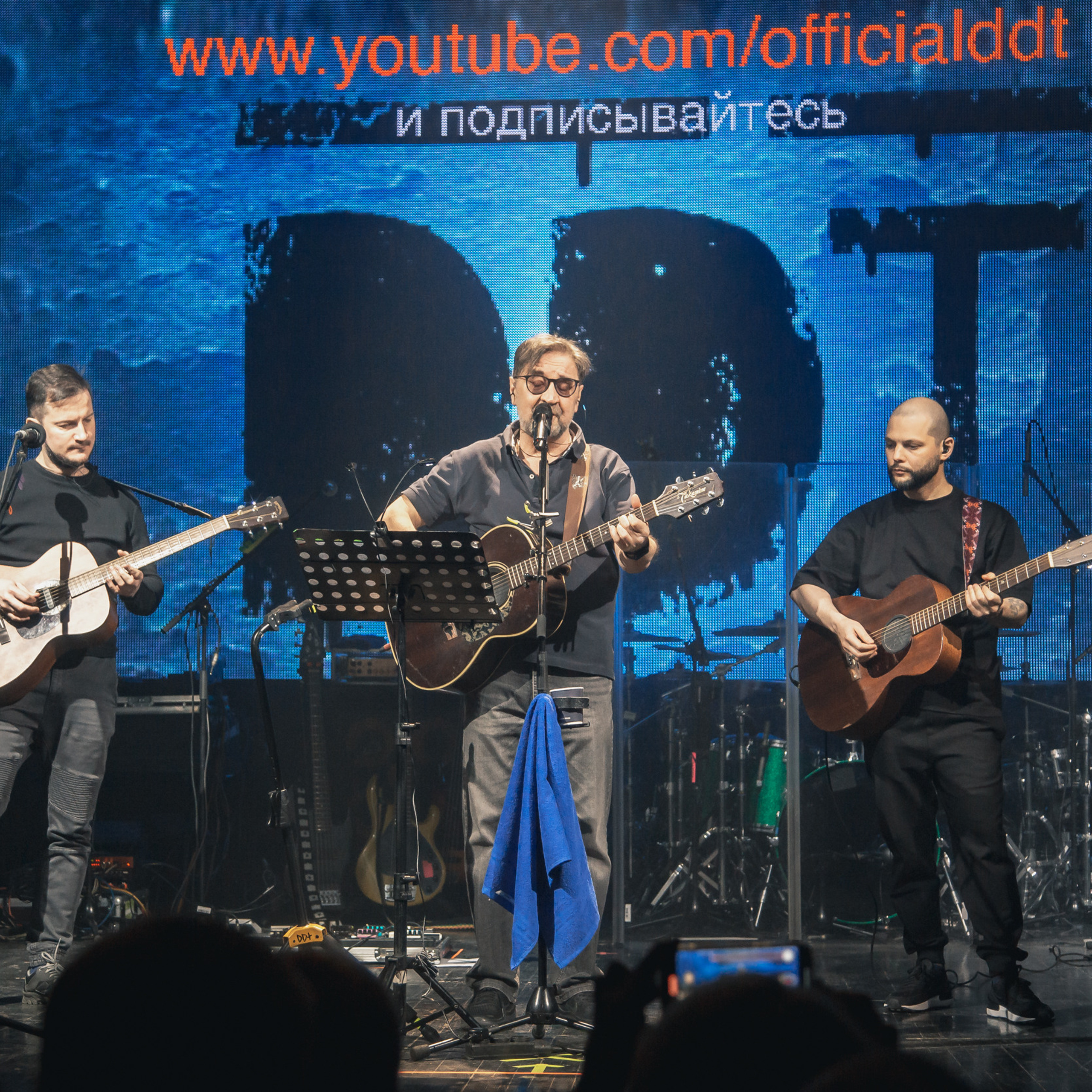 ДДТ | Владимир