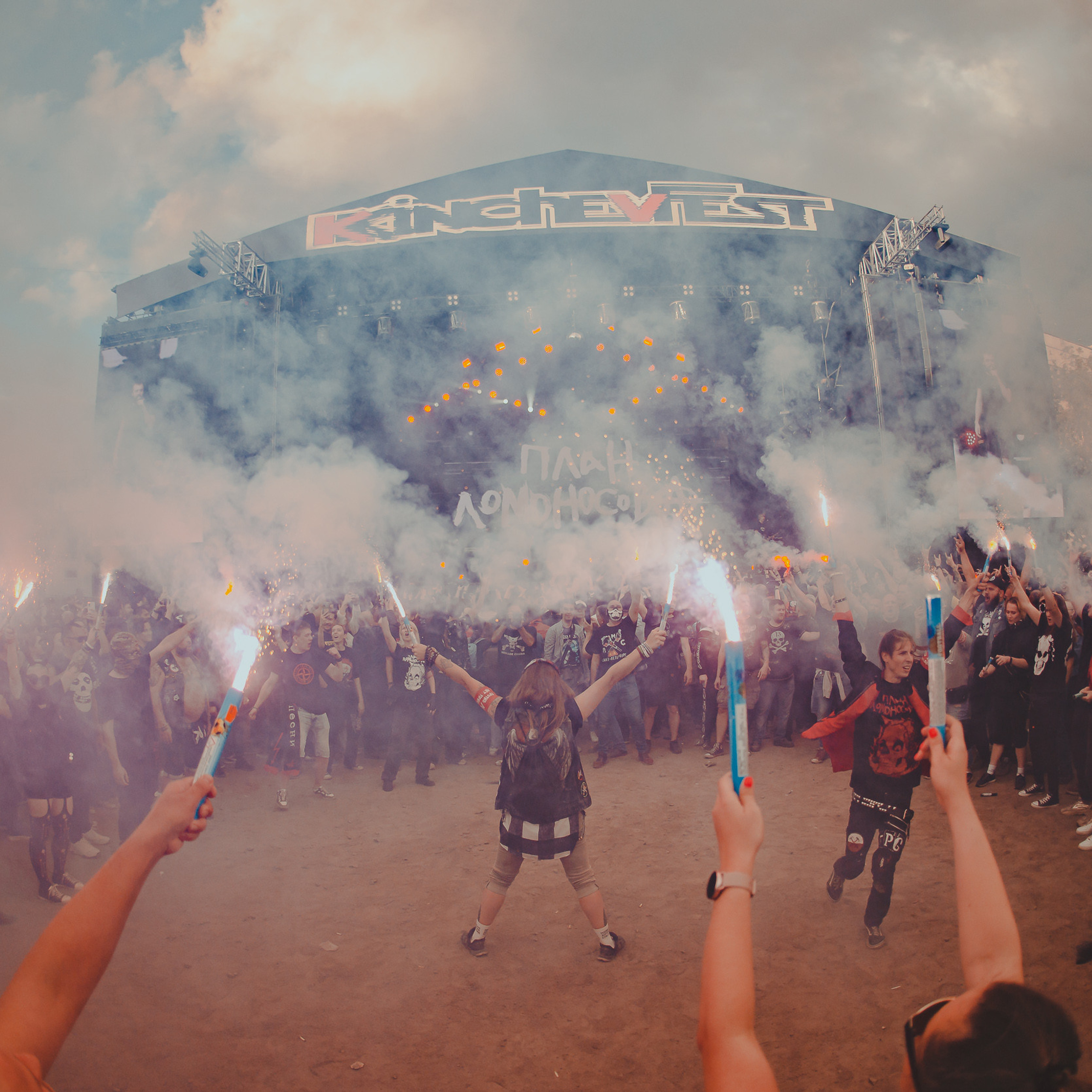 Отзывы. Фотограф Сергей Дорошенко