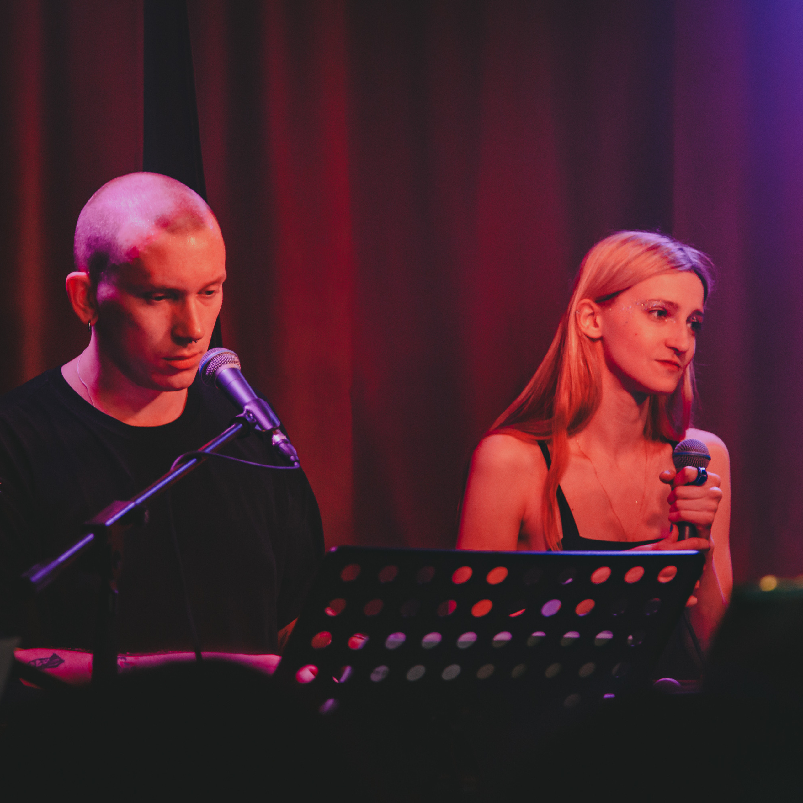 Созвездие Отрезок