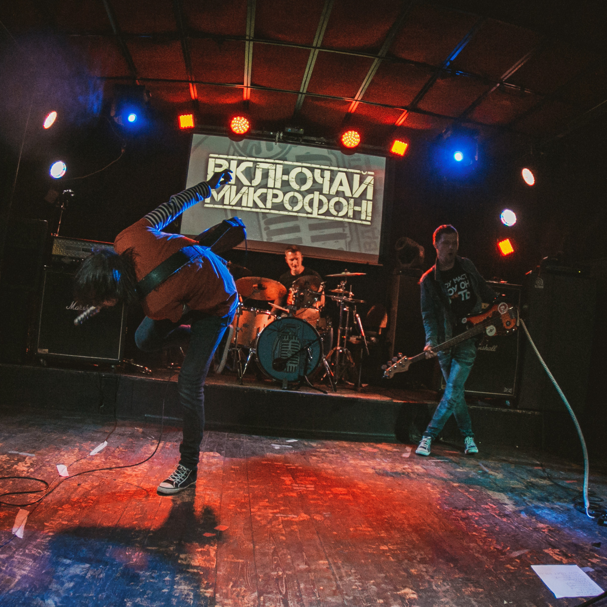 Радиопомехи | MOD | 23.10.2021