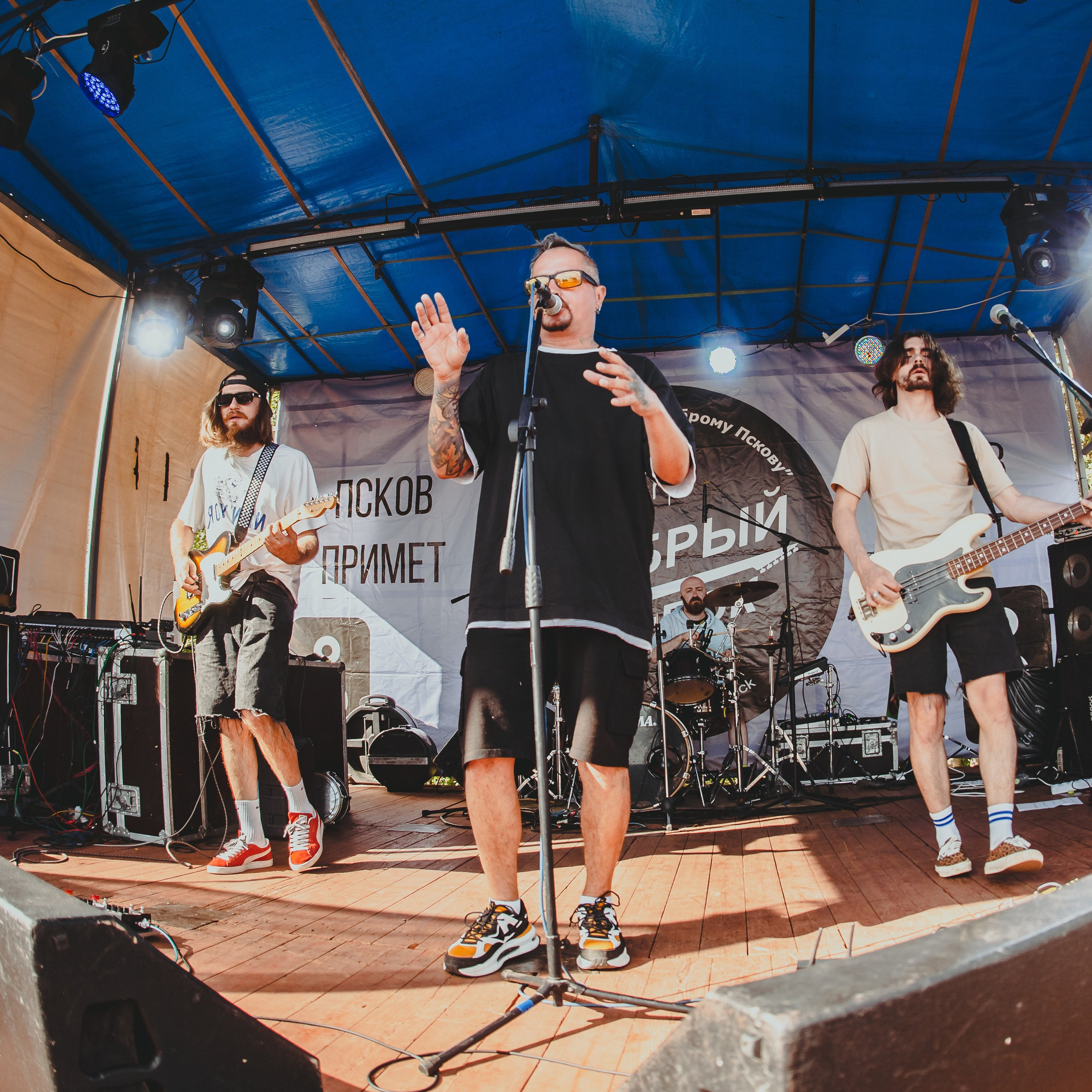 ДМЦ | Добрый рок '24