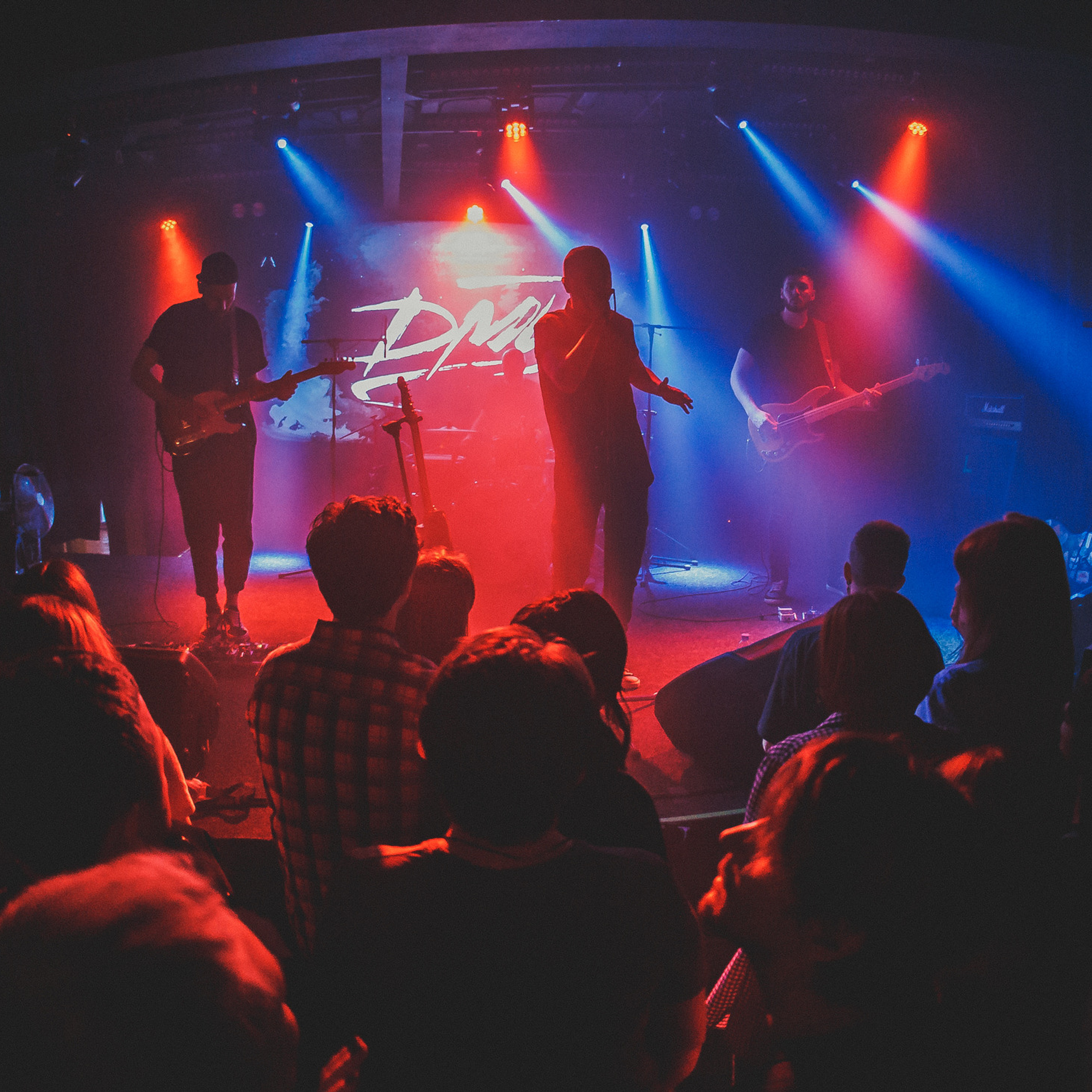 ДМЦ | Время N