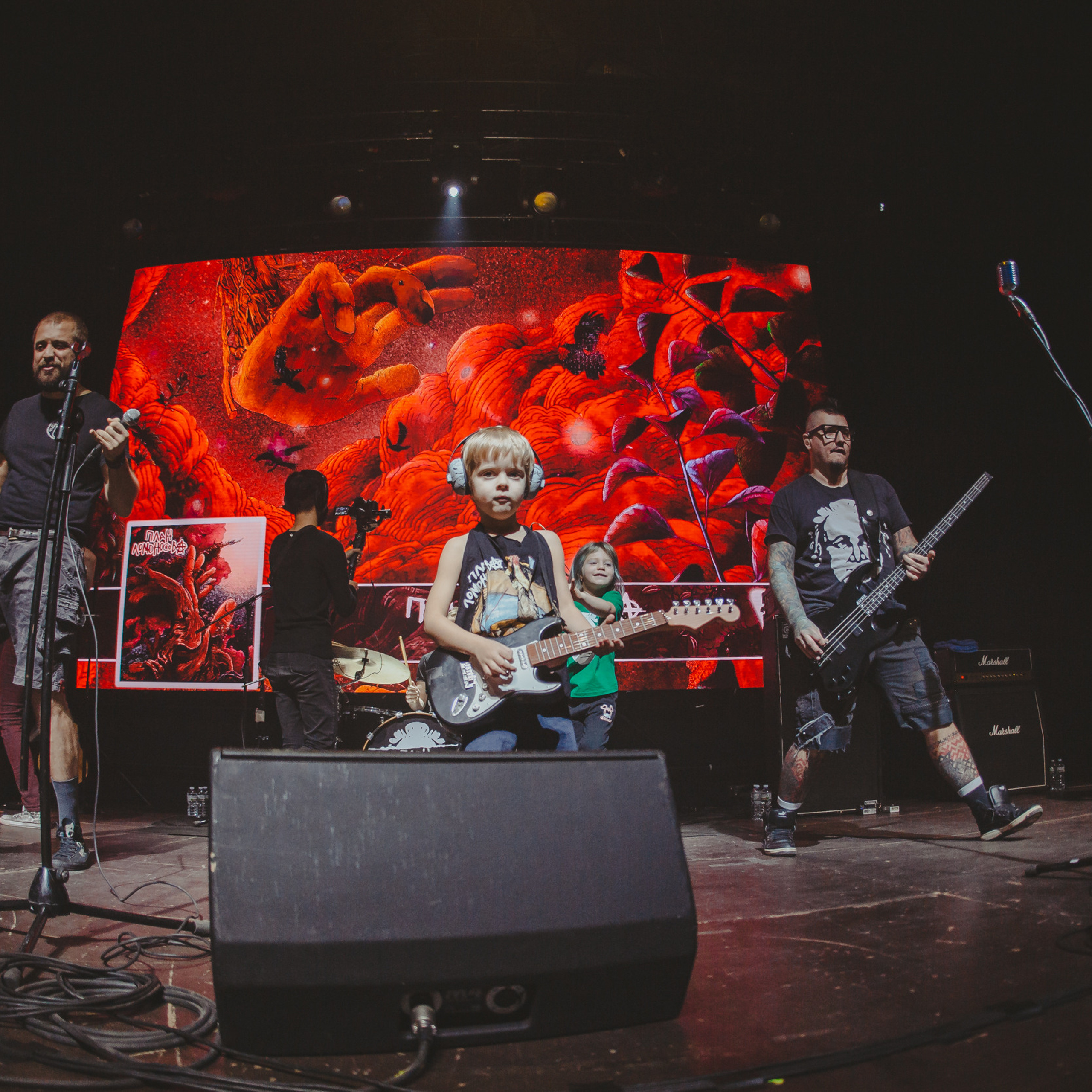 План Ломоносова | 1930 Moscow