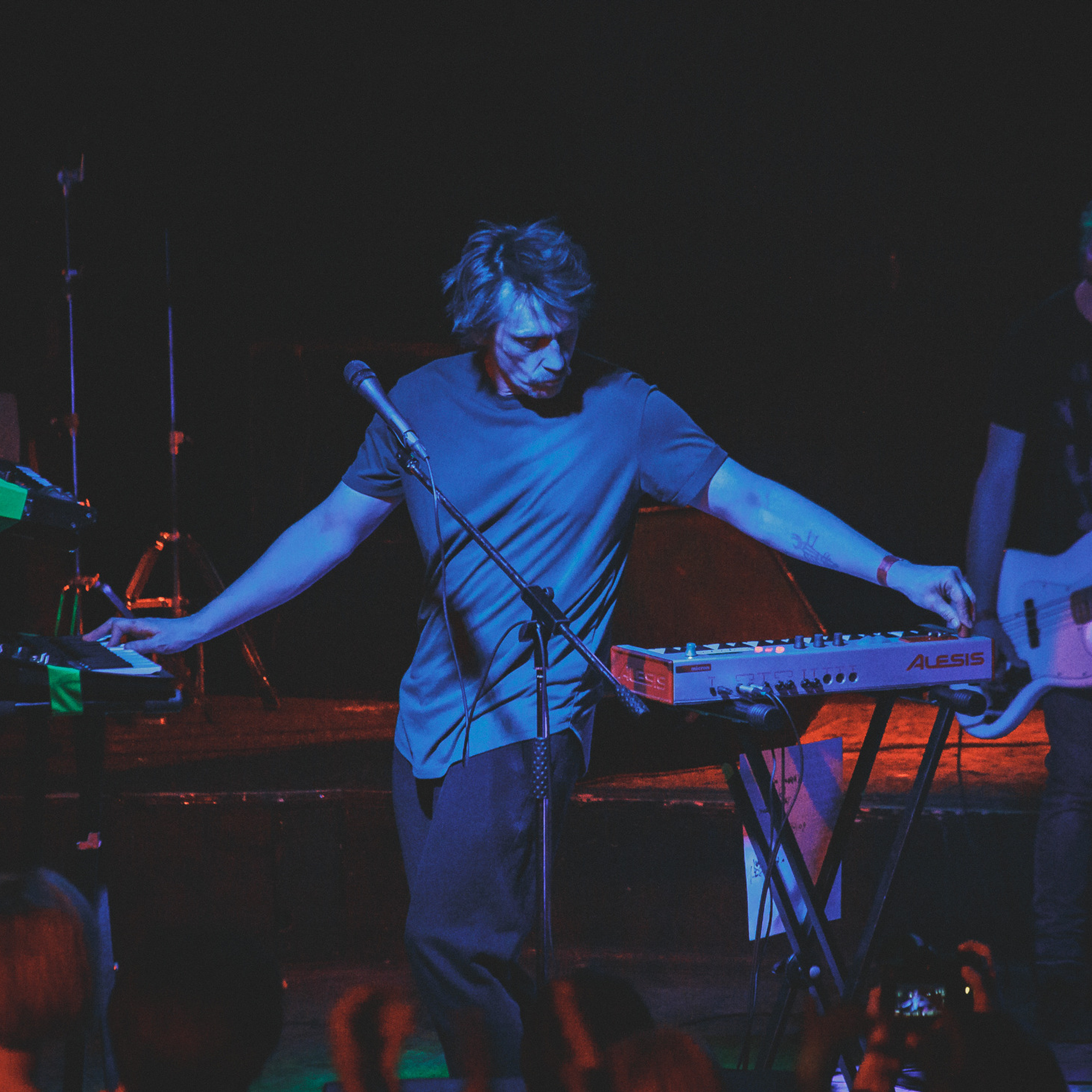 Курара | Клуб MOD