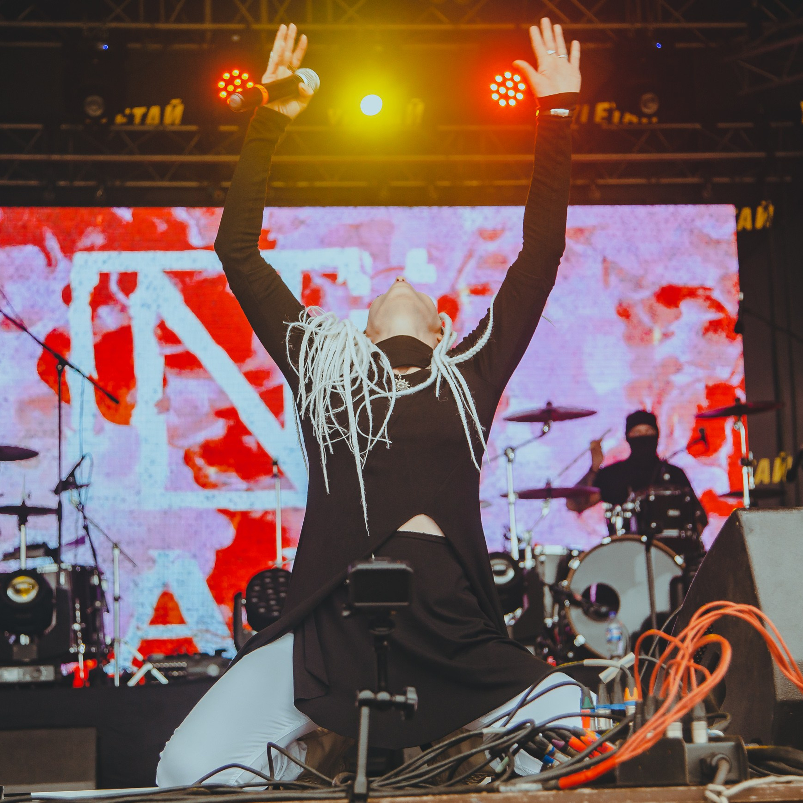 NADИ | УЛЕТАЙ '24