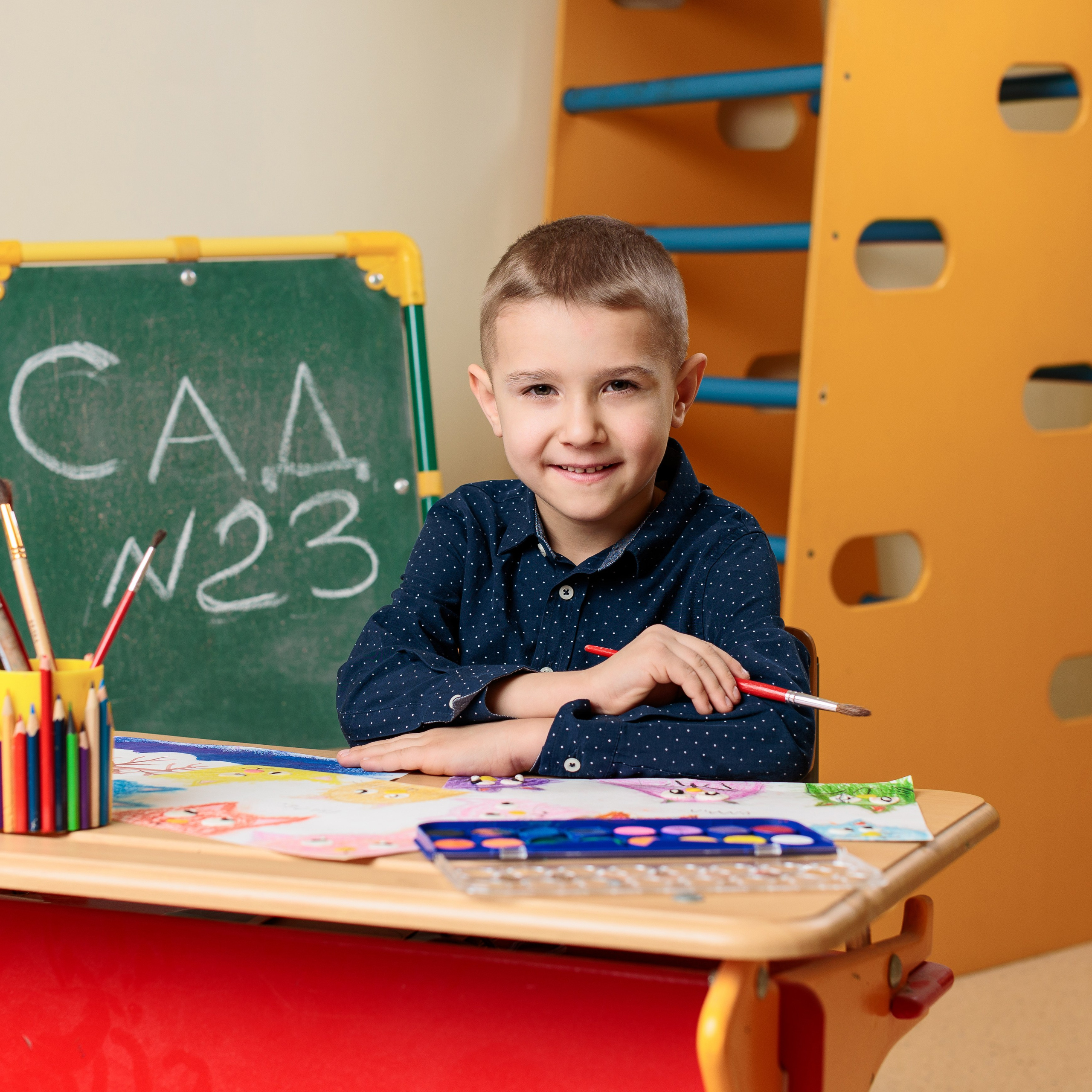 ОДИНЦОВО Детский сад № 23