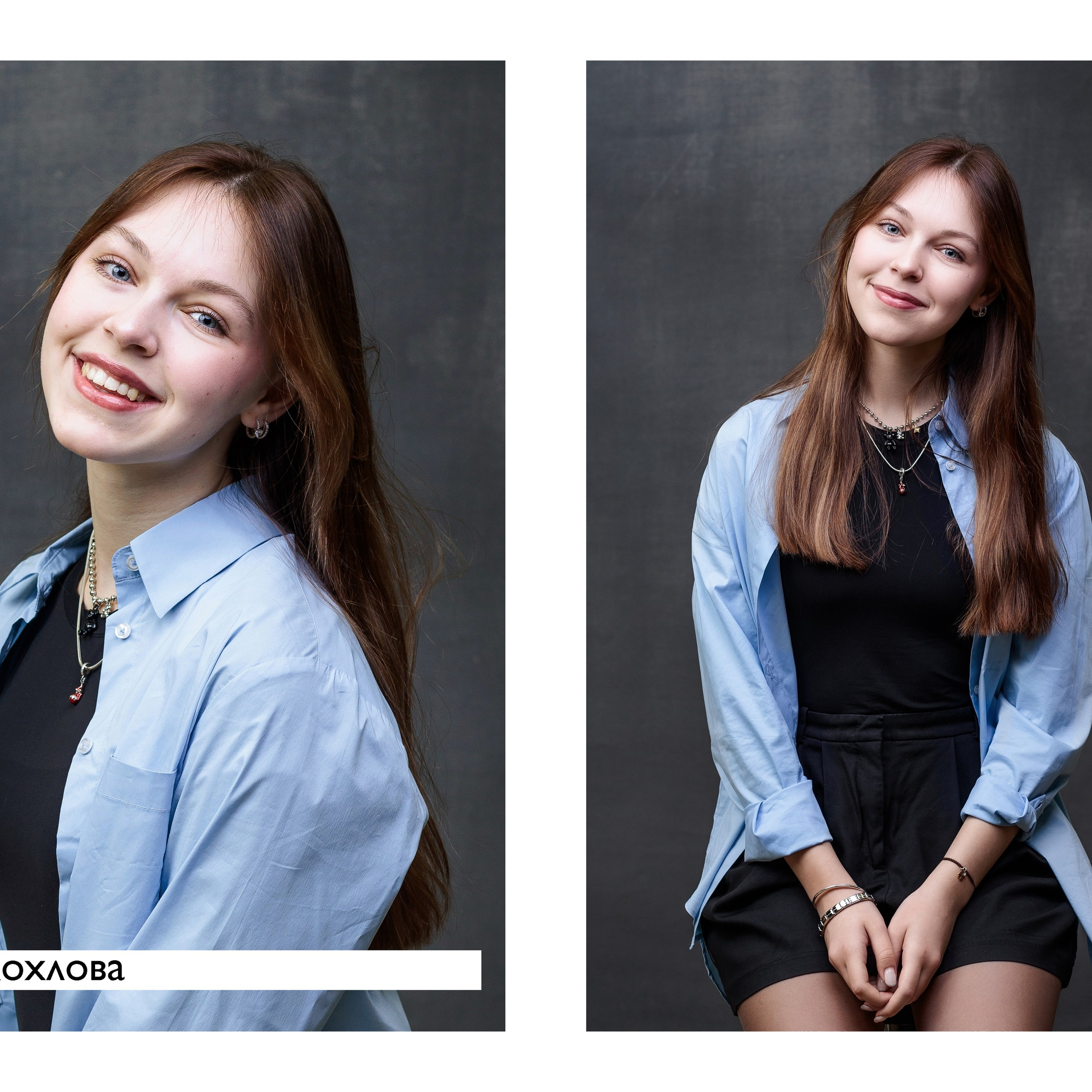 ОДИНЦОВО 11-й класс (общий альбом класса)