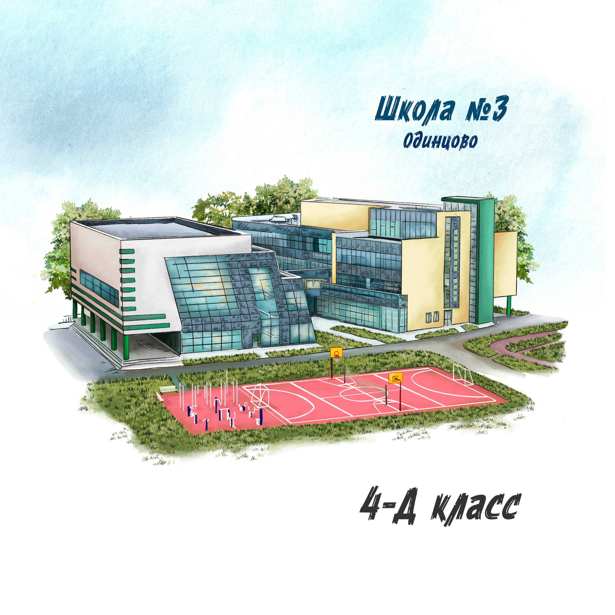 Отзывы. Выпускные альбомы, школьные фотографии, детский сад, Москва и Московская область