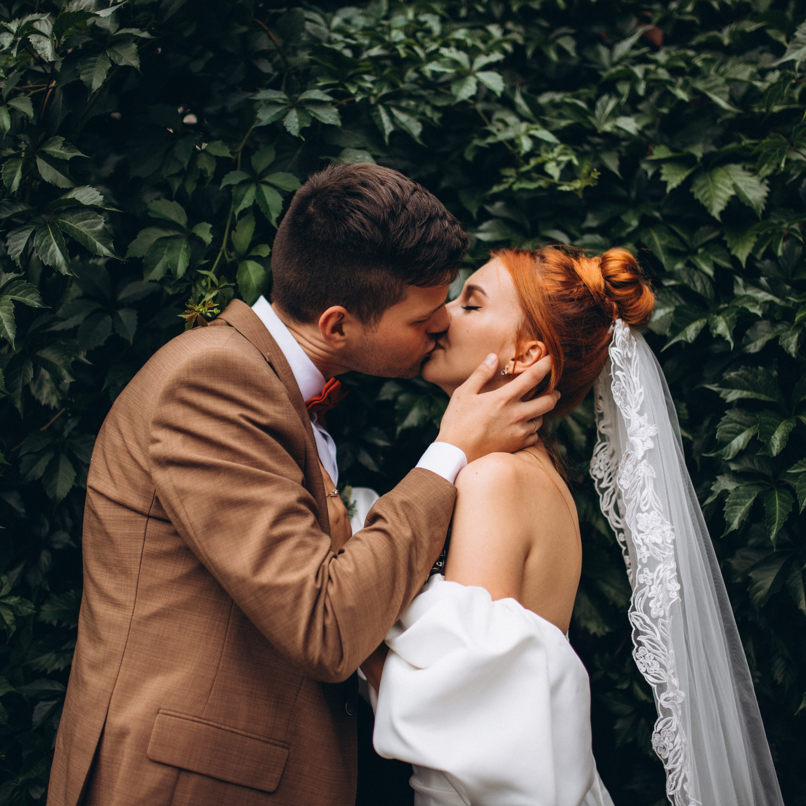 Анастасия & Алексей