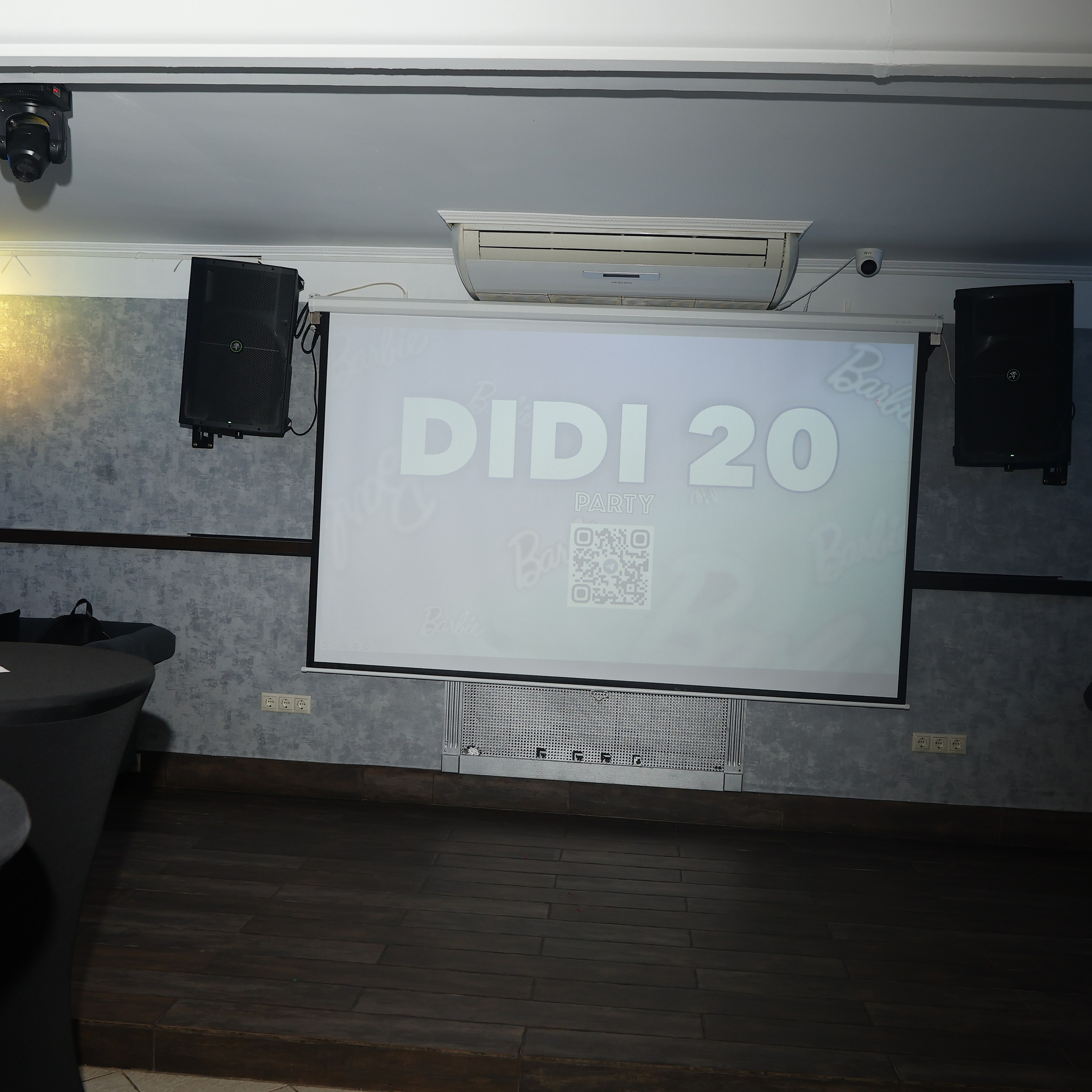 DIDI BARBIE PARTY. Nikolskayasecular