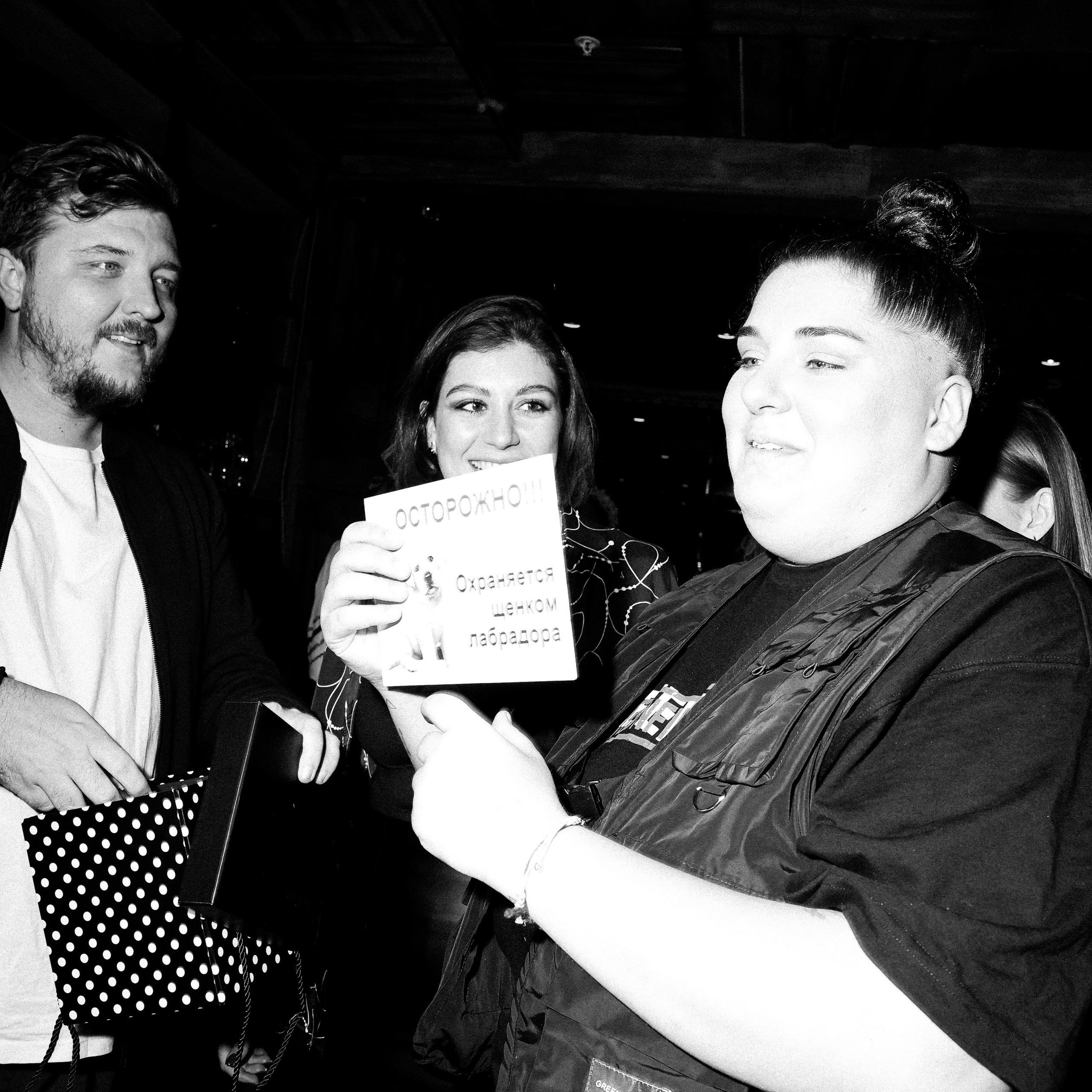 НАТАША ГАСАНХАНОВА. Nikolskayasecular