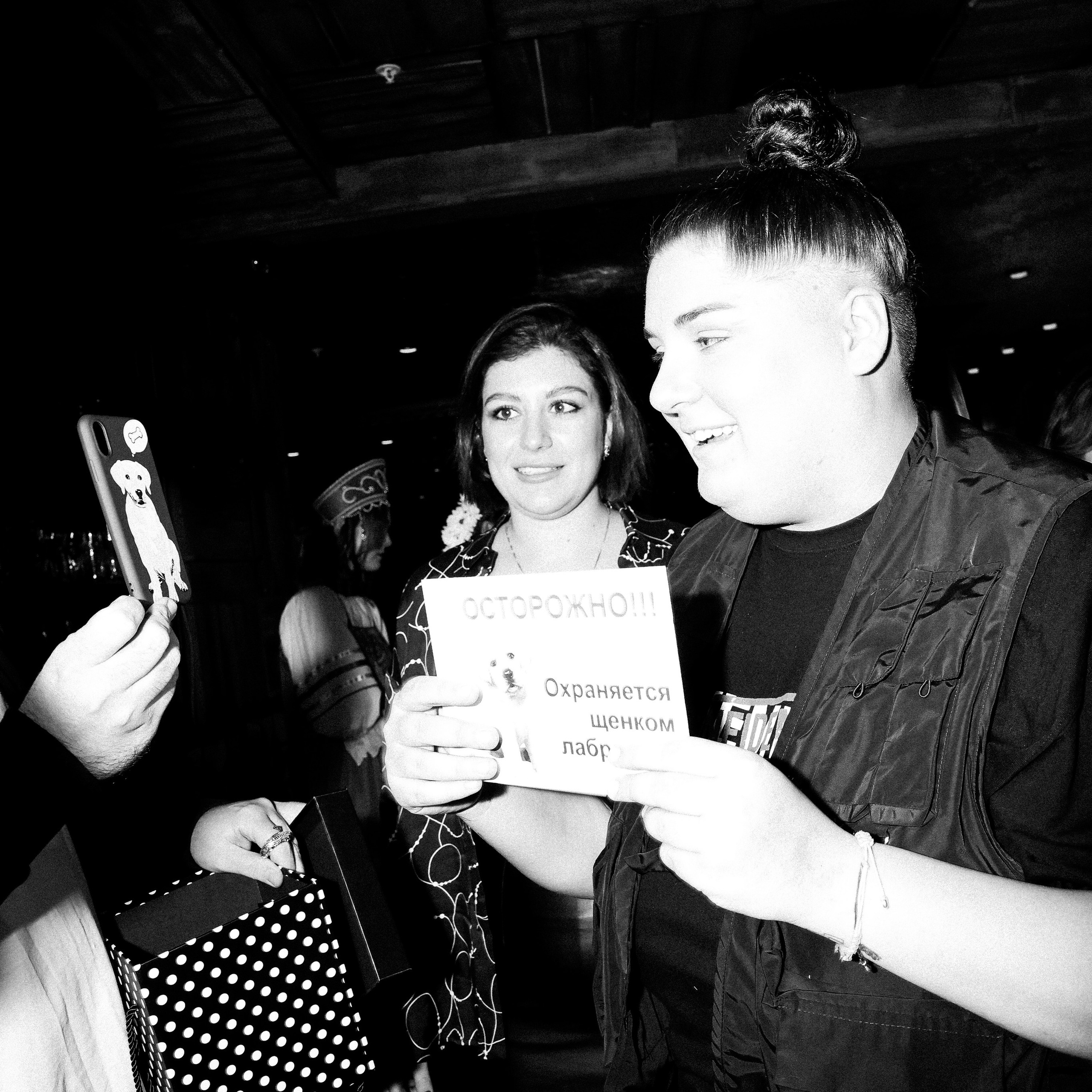 НАТАША ГАСАНХАНОВА. Nikolskayasecular