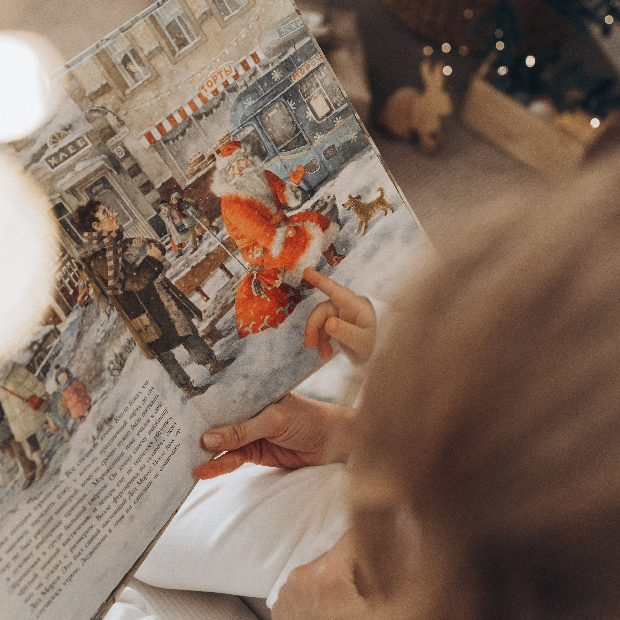 Отзывы. Фотограф новорожденных г. Абакан Дарья Пасынкова