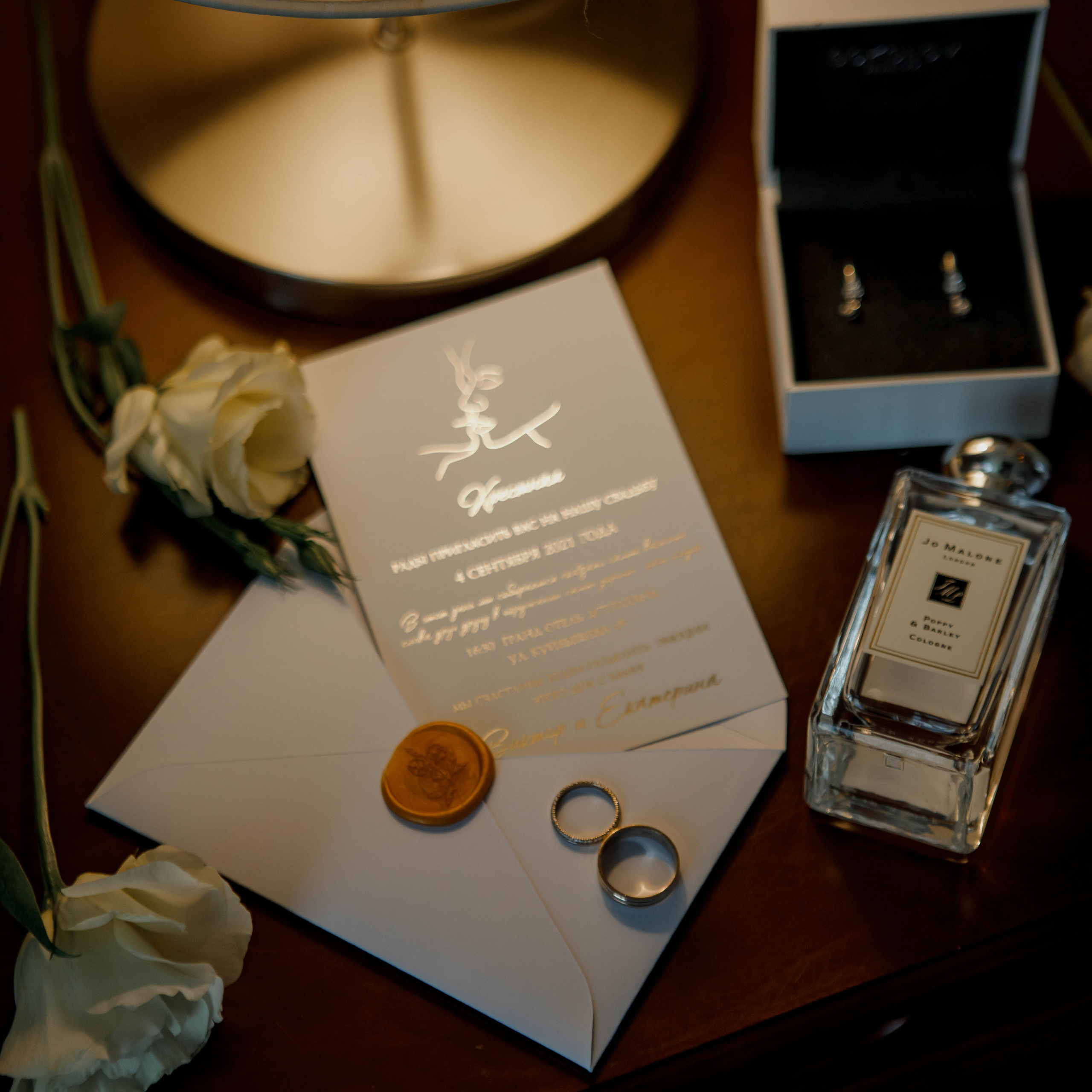 Отзывы. Главная