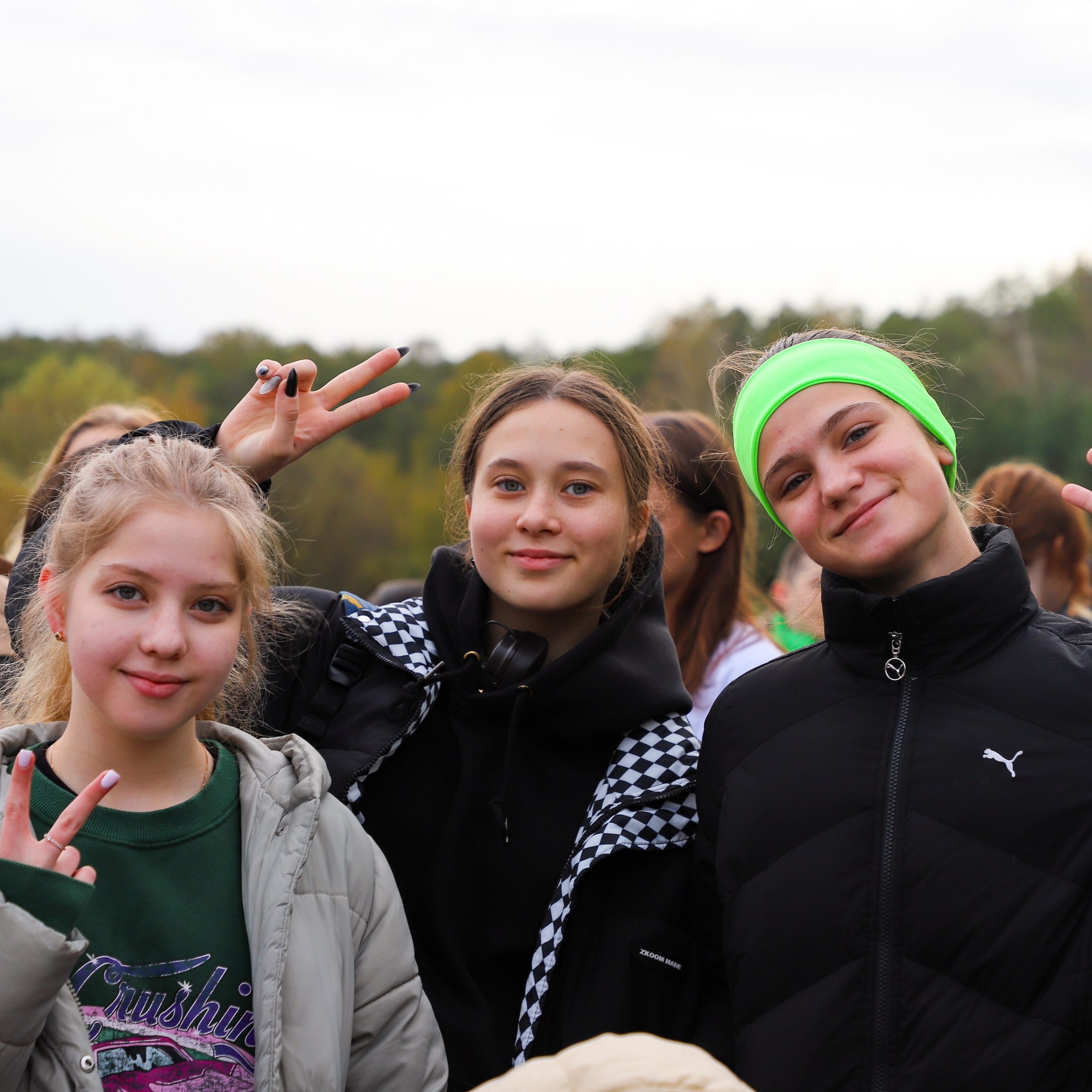 Спортивные мероприятия