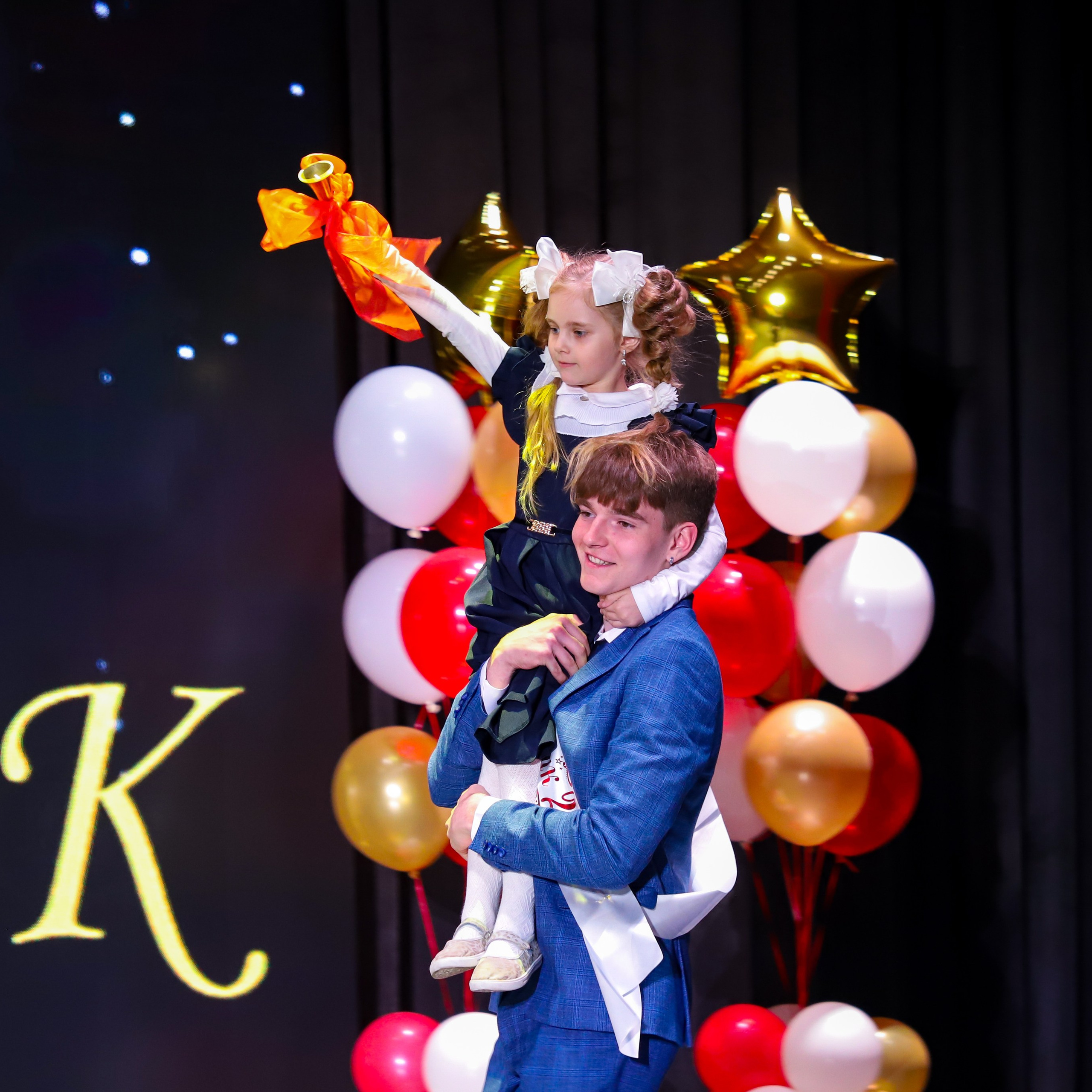 Последние звонки в школе