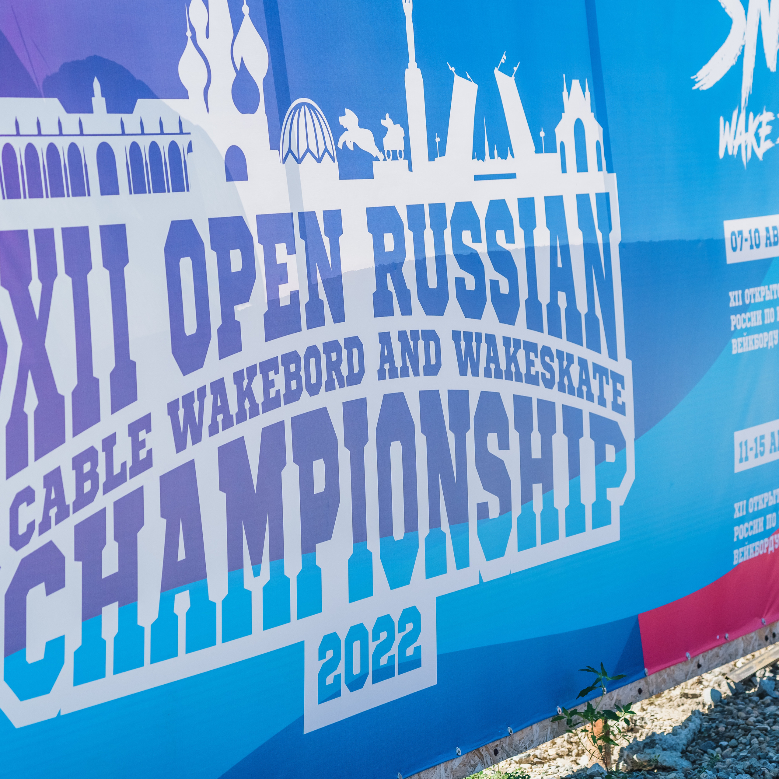 Отзывы. Фотограф г. Славянск-на-Кубани