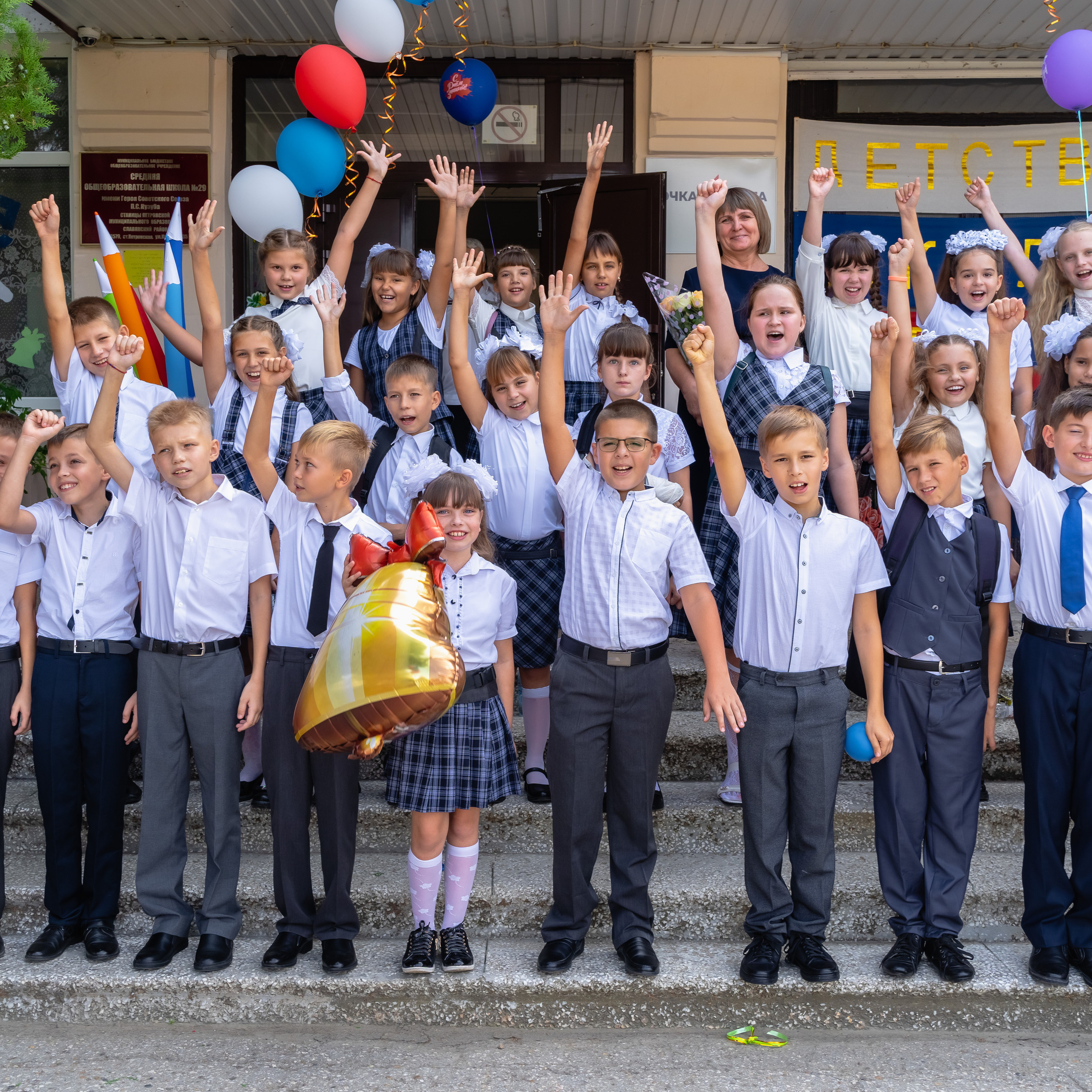 Отзывы. Фотограф г. Славянск-на-Кубани