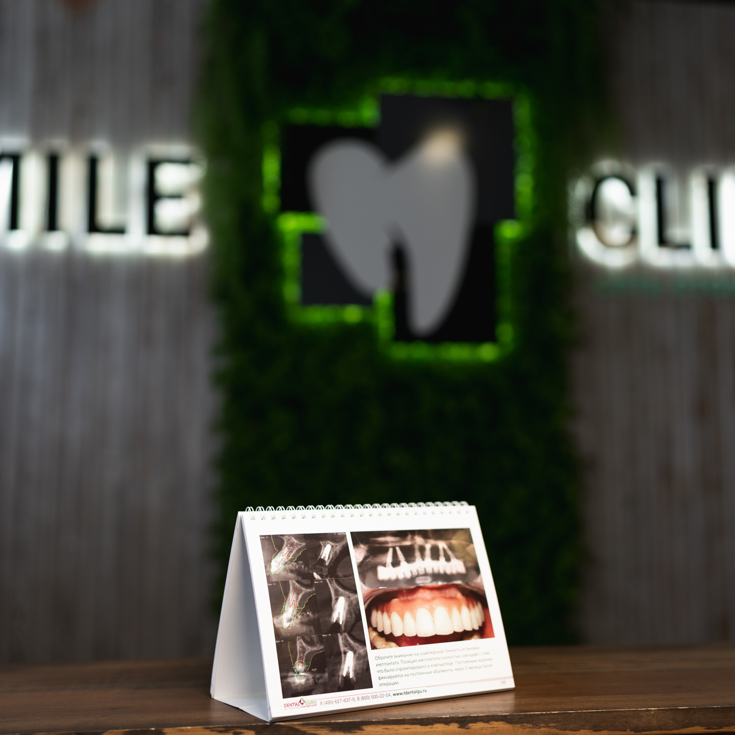 Отзывы. Фотограф г. Славянск-на-Кубани