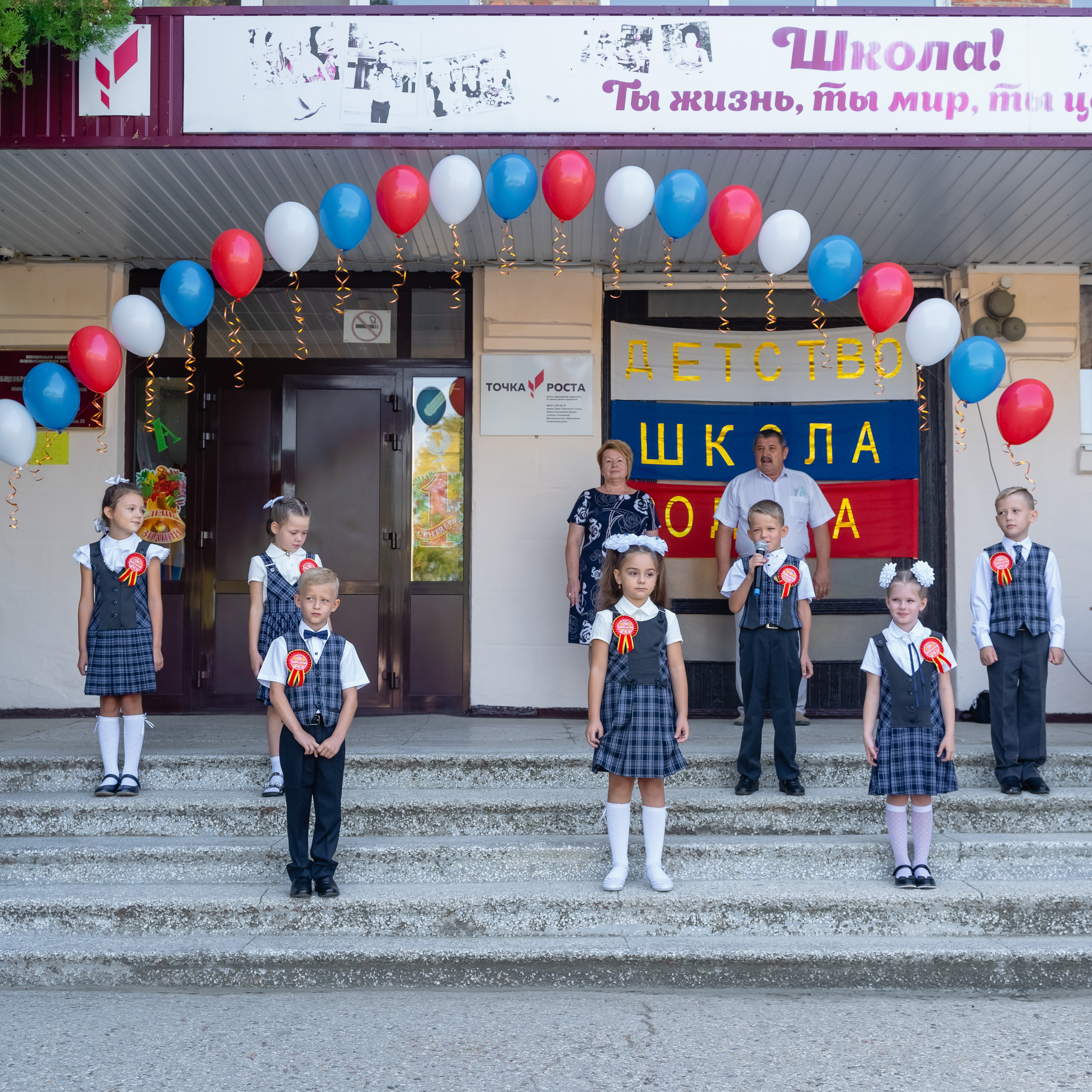 Отзывы. Фотограф г. Славянск-на-Кубани