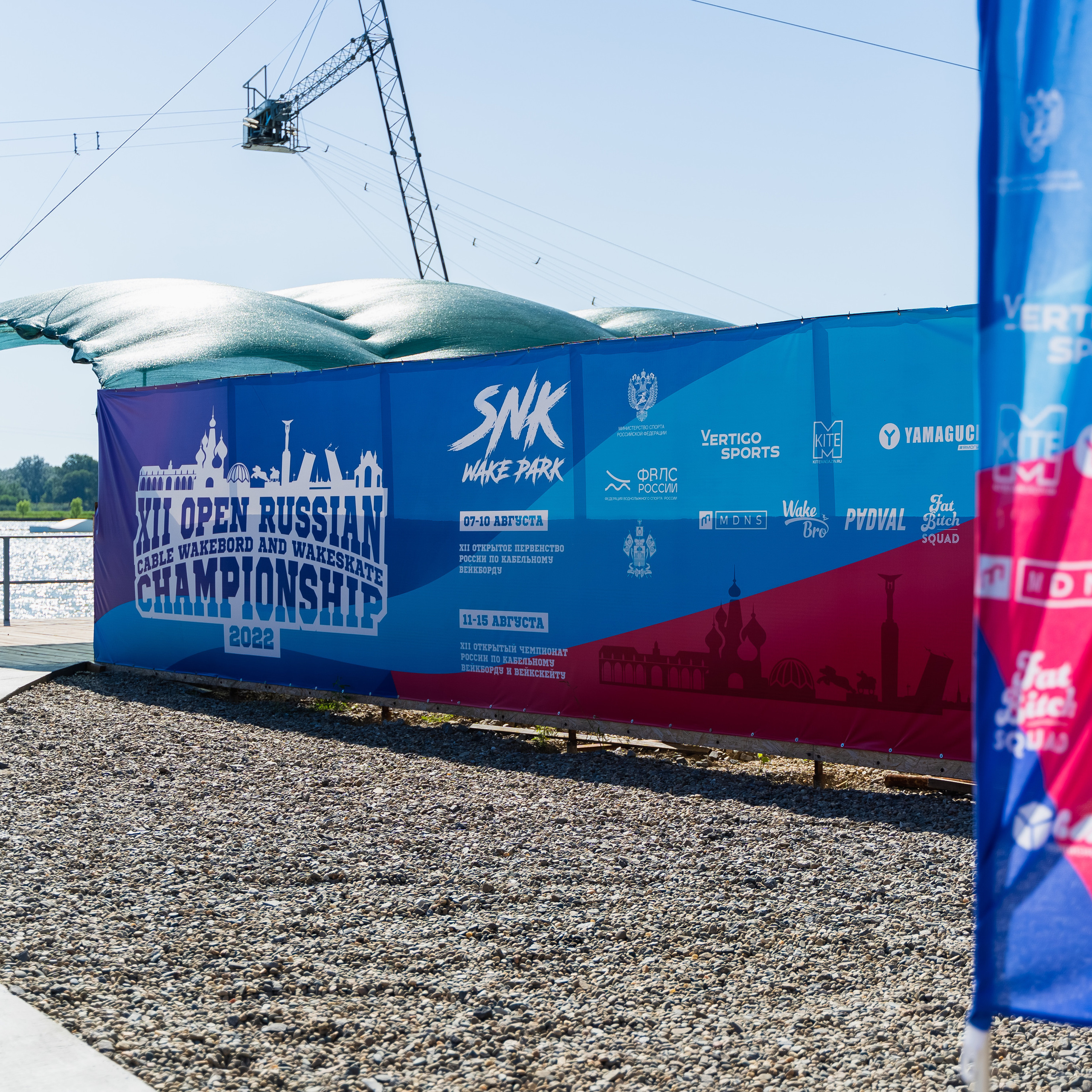 Отзывы. Фотограф г. Славянск-на-Кубани