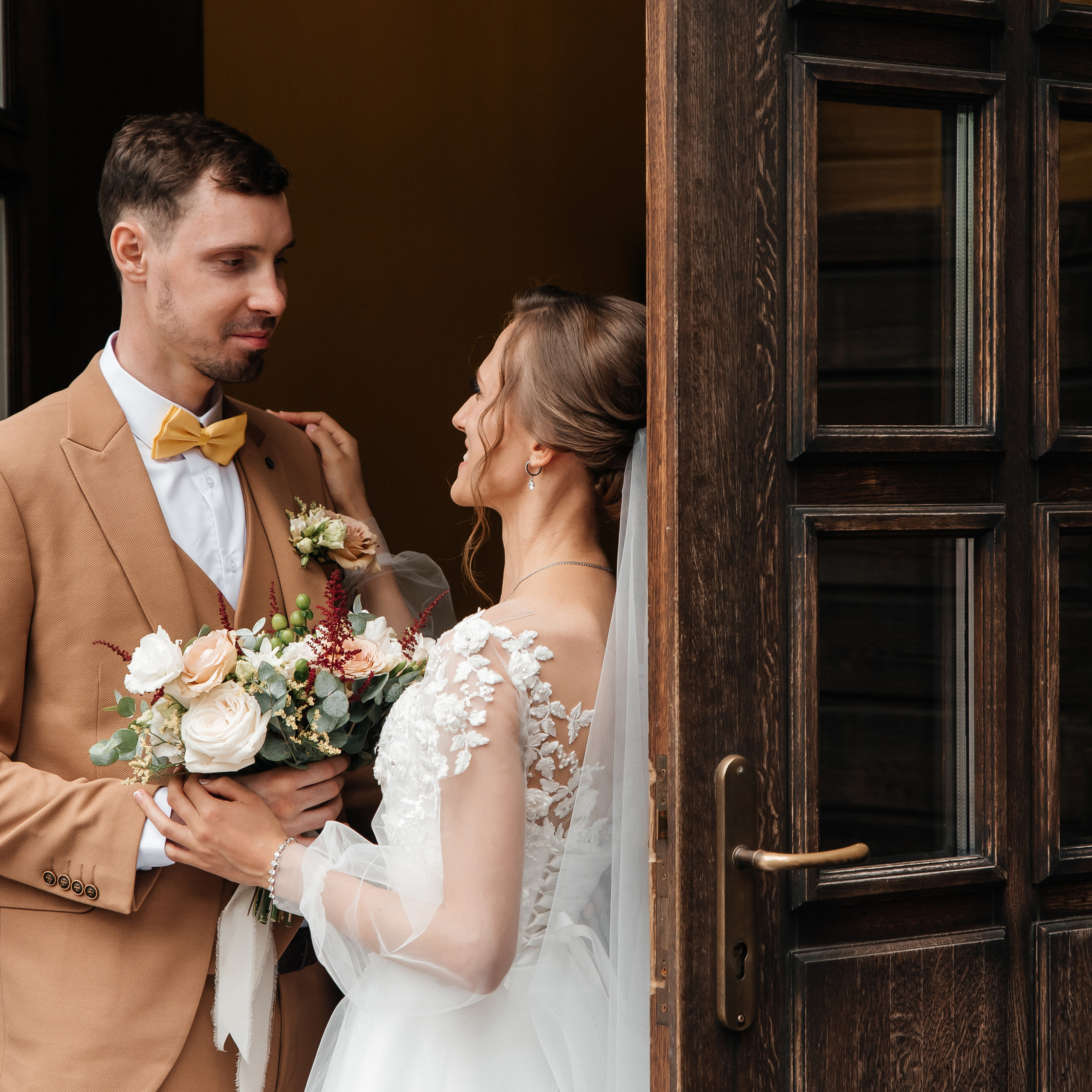 Анастасия и Максим