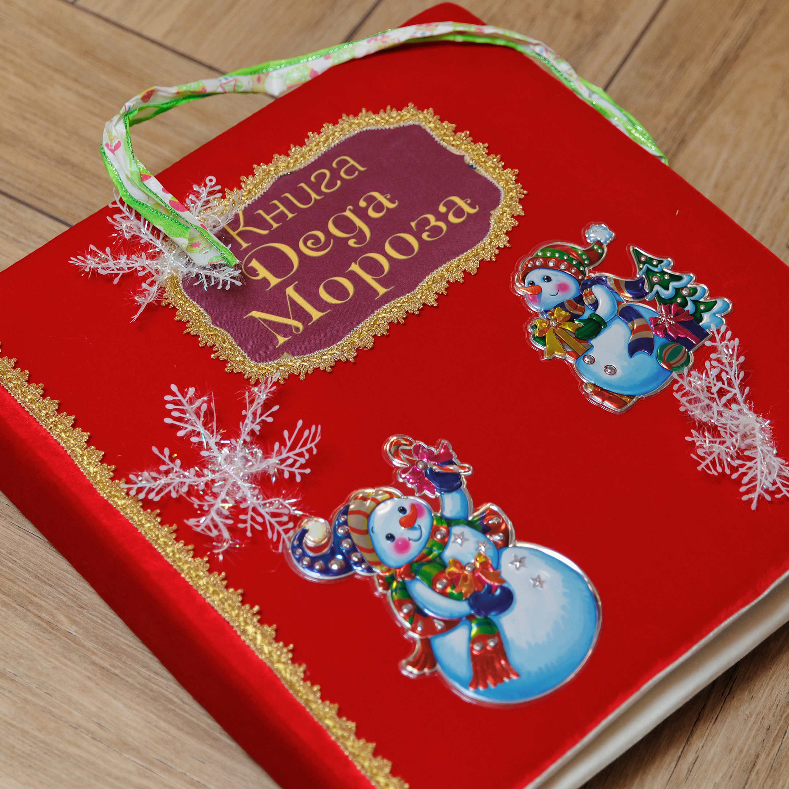 Отзывы. Фотограф Сергей Колесников