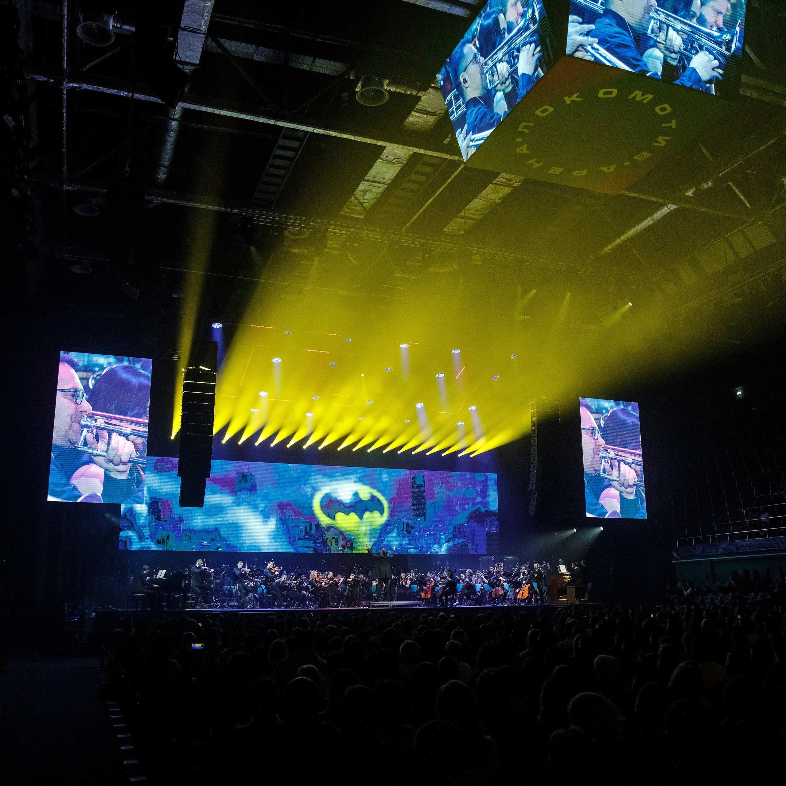 Hans Zimmer's Universe