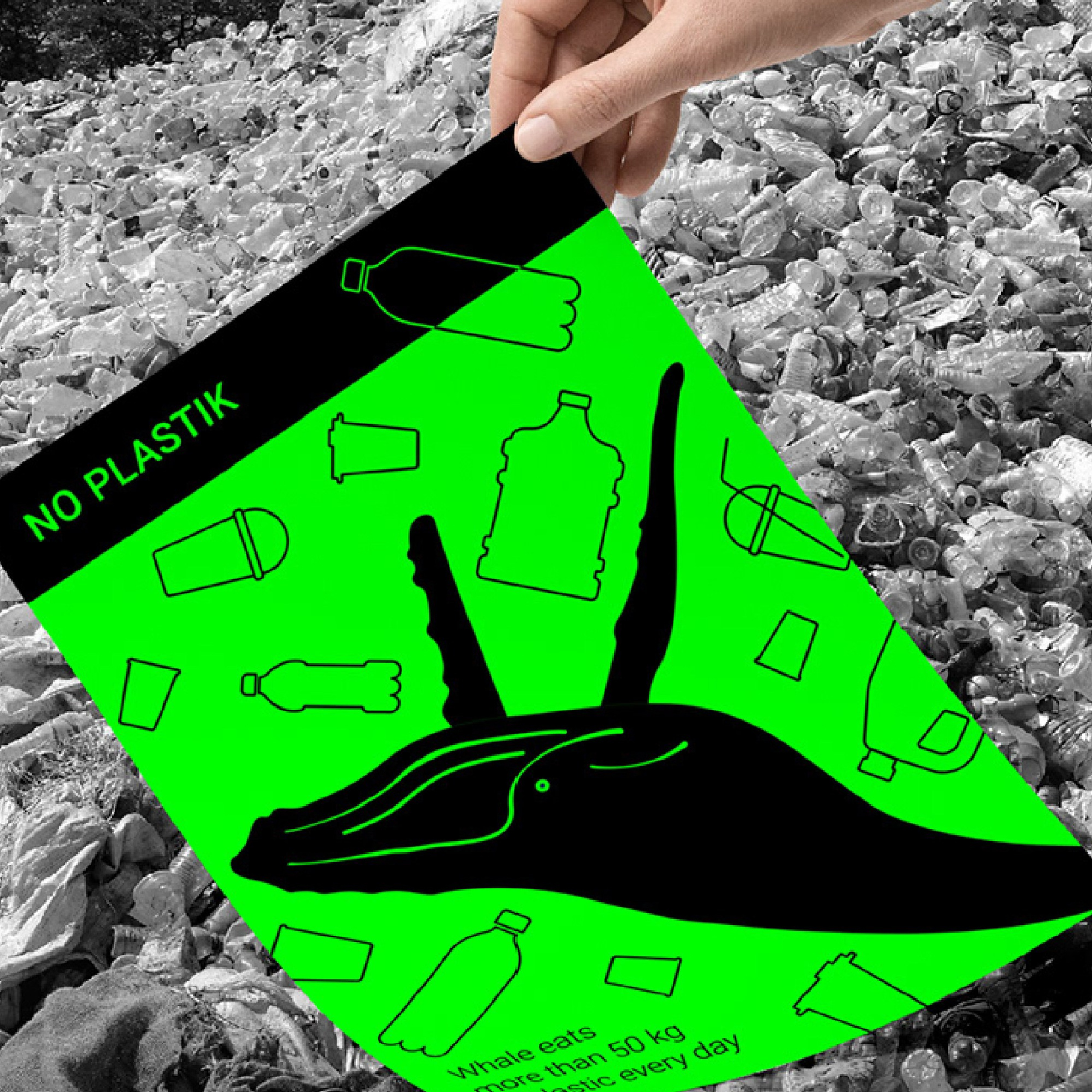 ЭКОПОСТЕРЫ