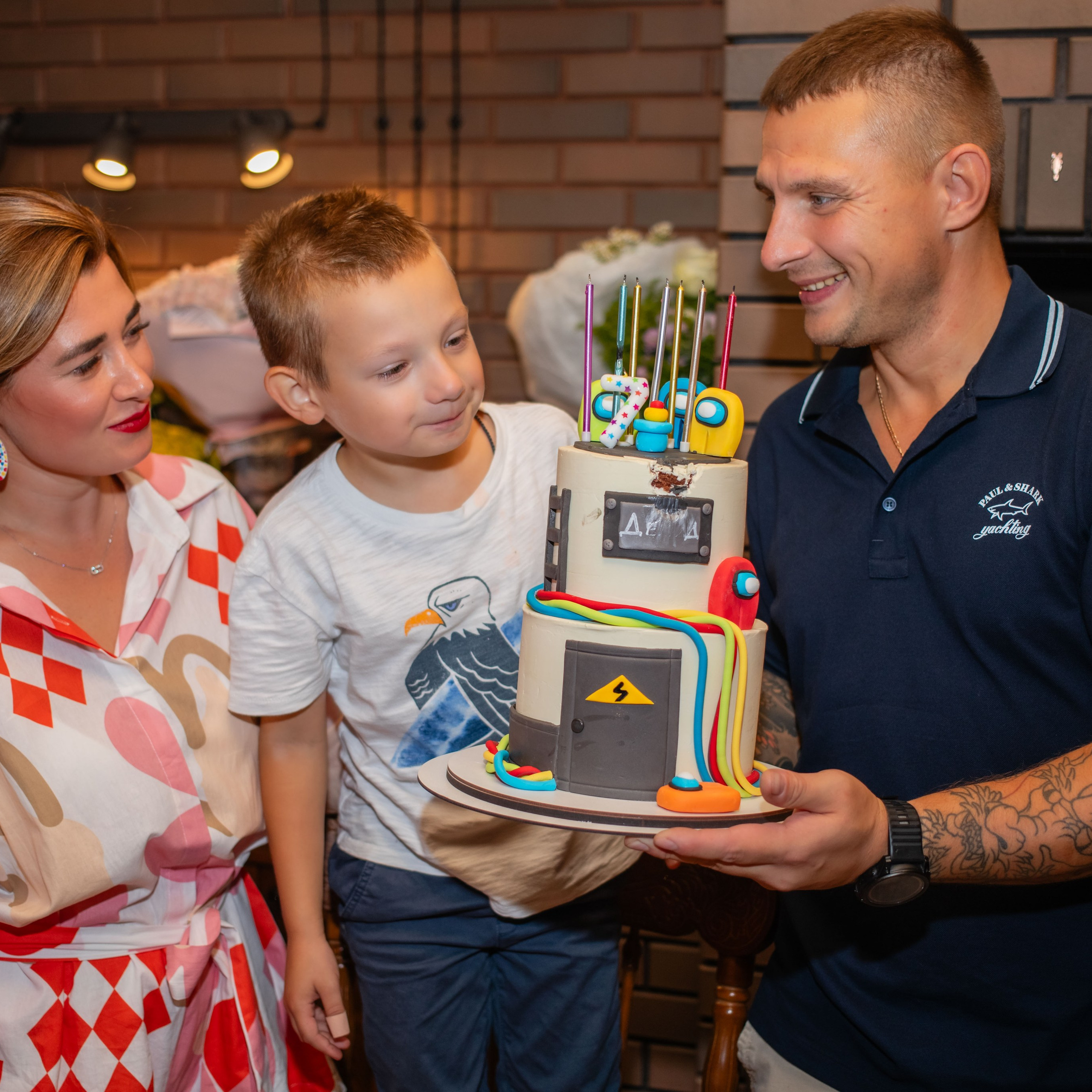 Димид С Днем Рождения!