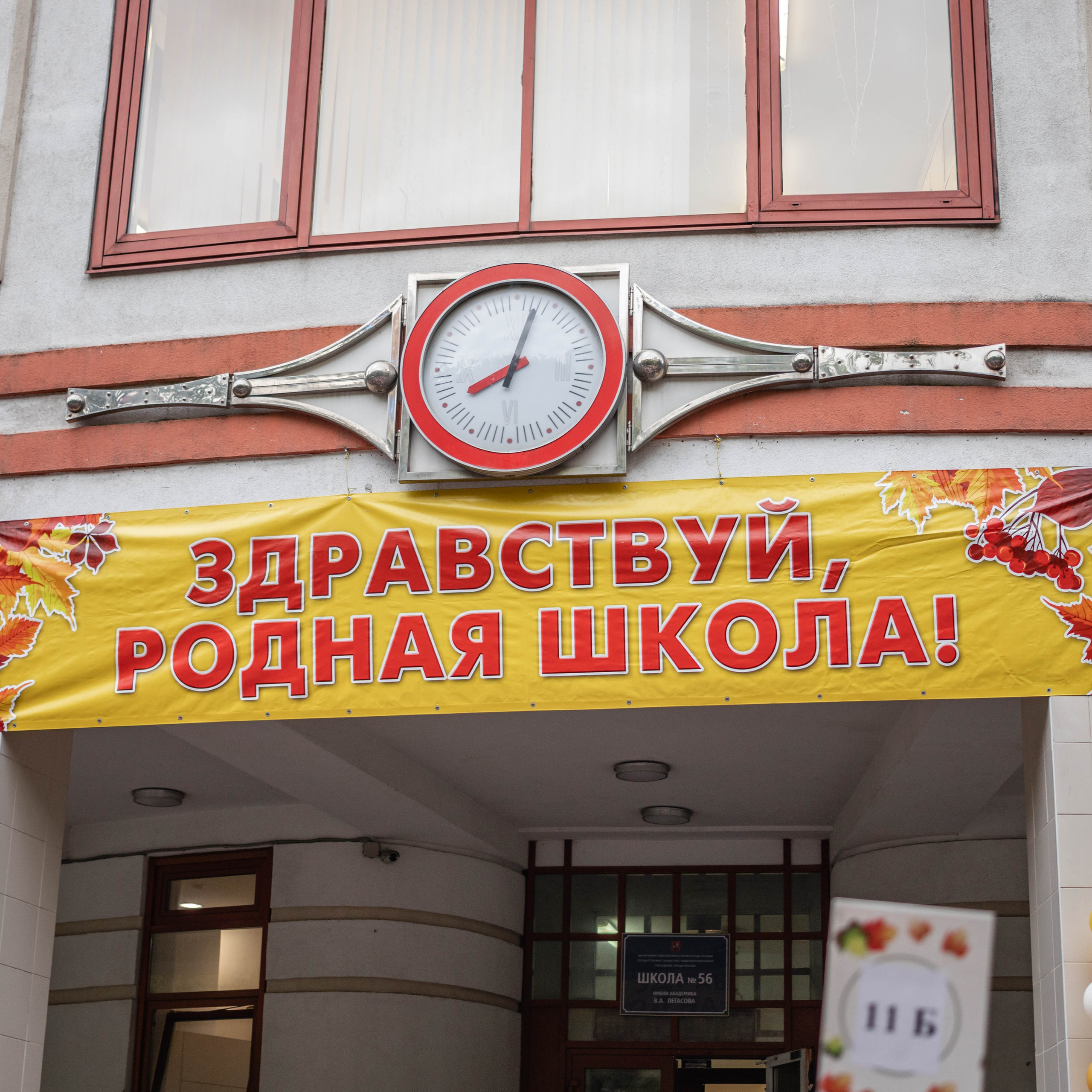 Отзывы. Фотограф Алина Гашникова